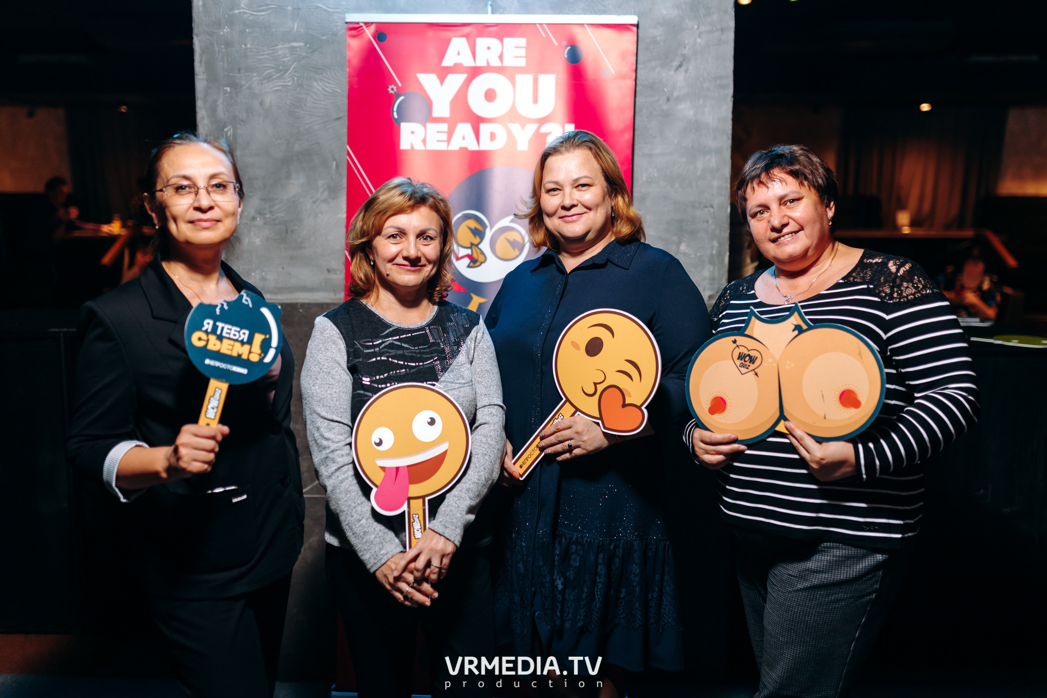 WoW QuiZ в баре «DOSKI»