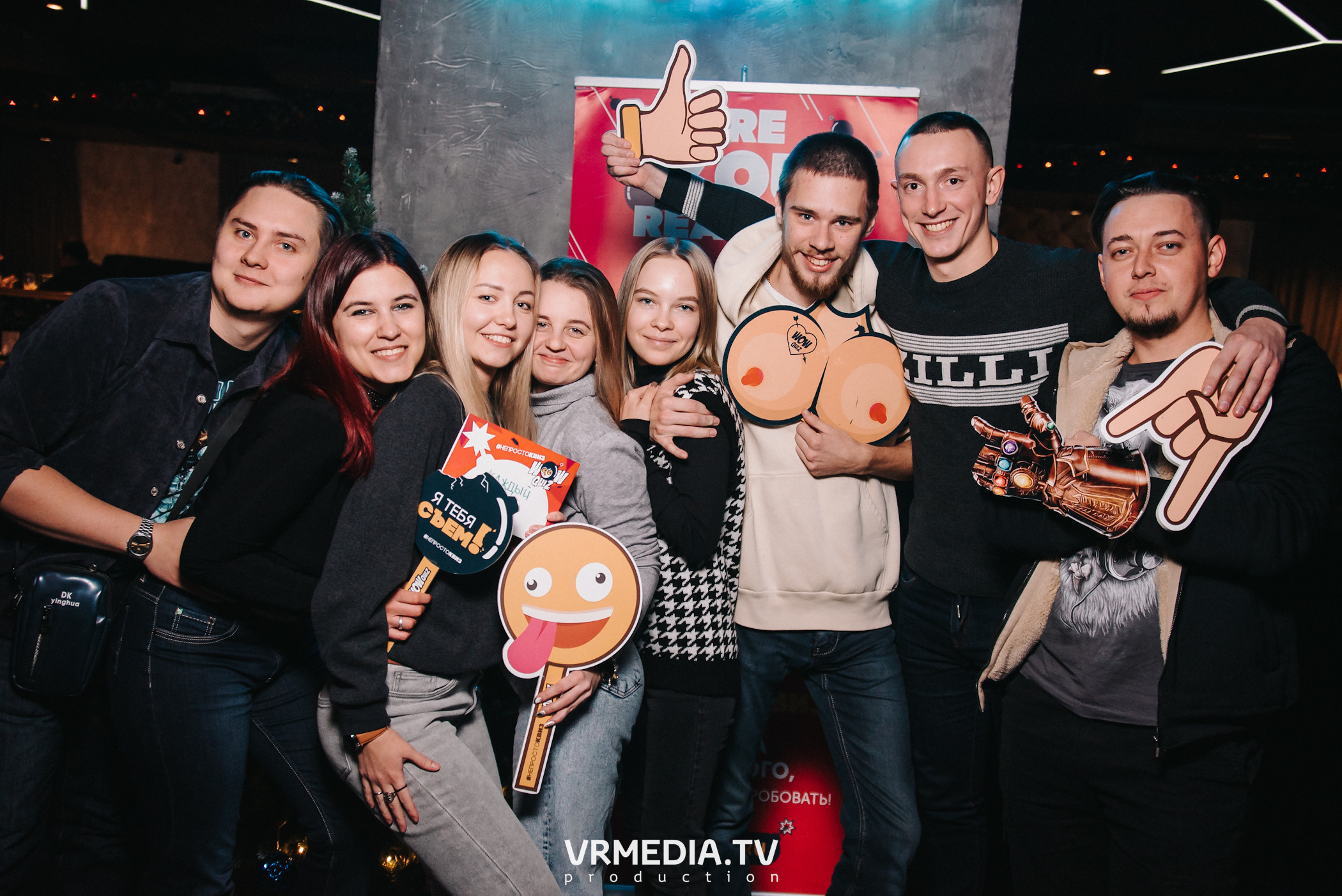 WoW QuiZ в баре «DOSKI»