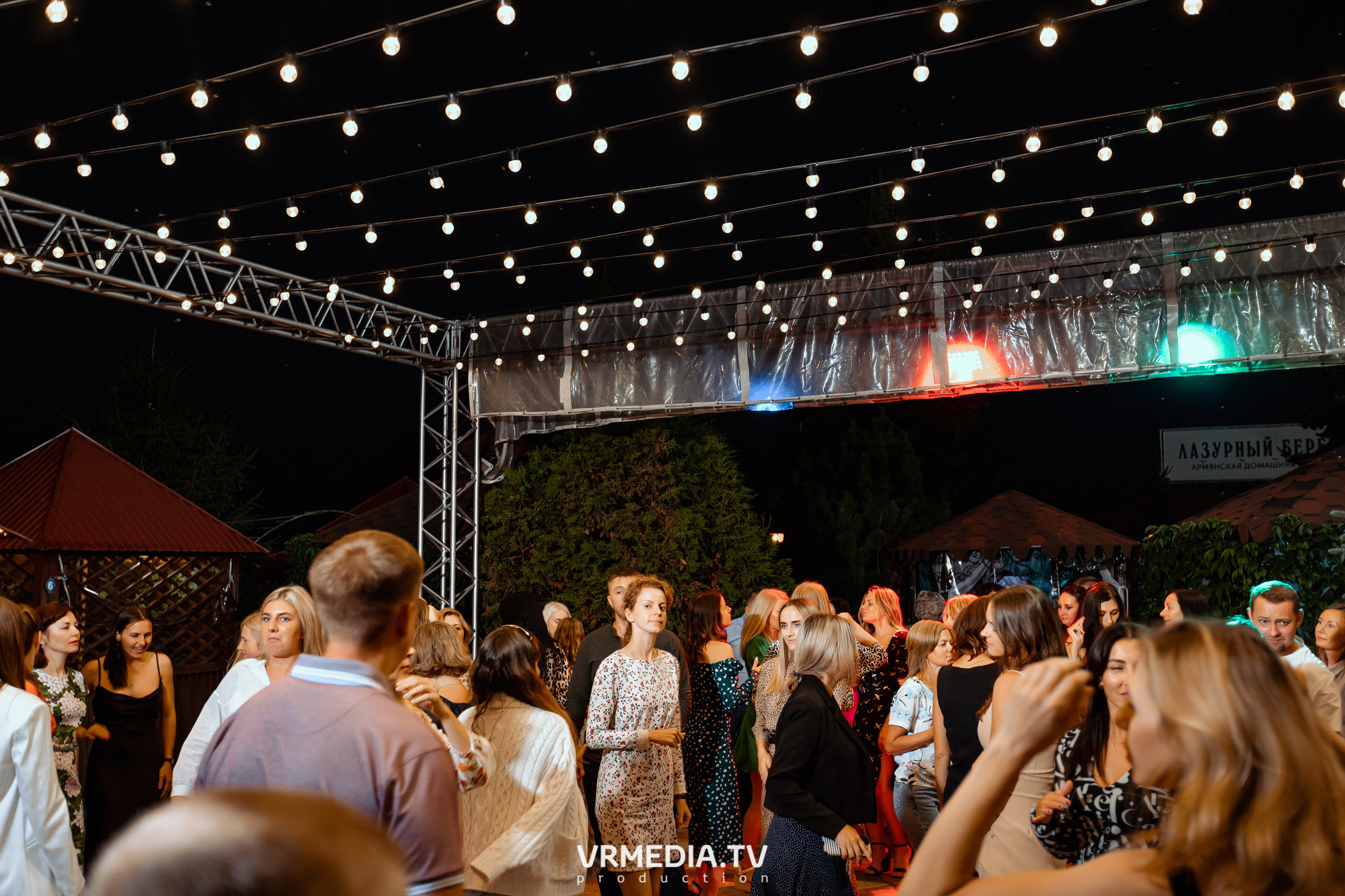 День строителя в ресторане «Лазурный берег»