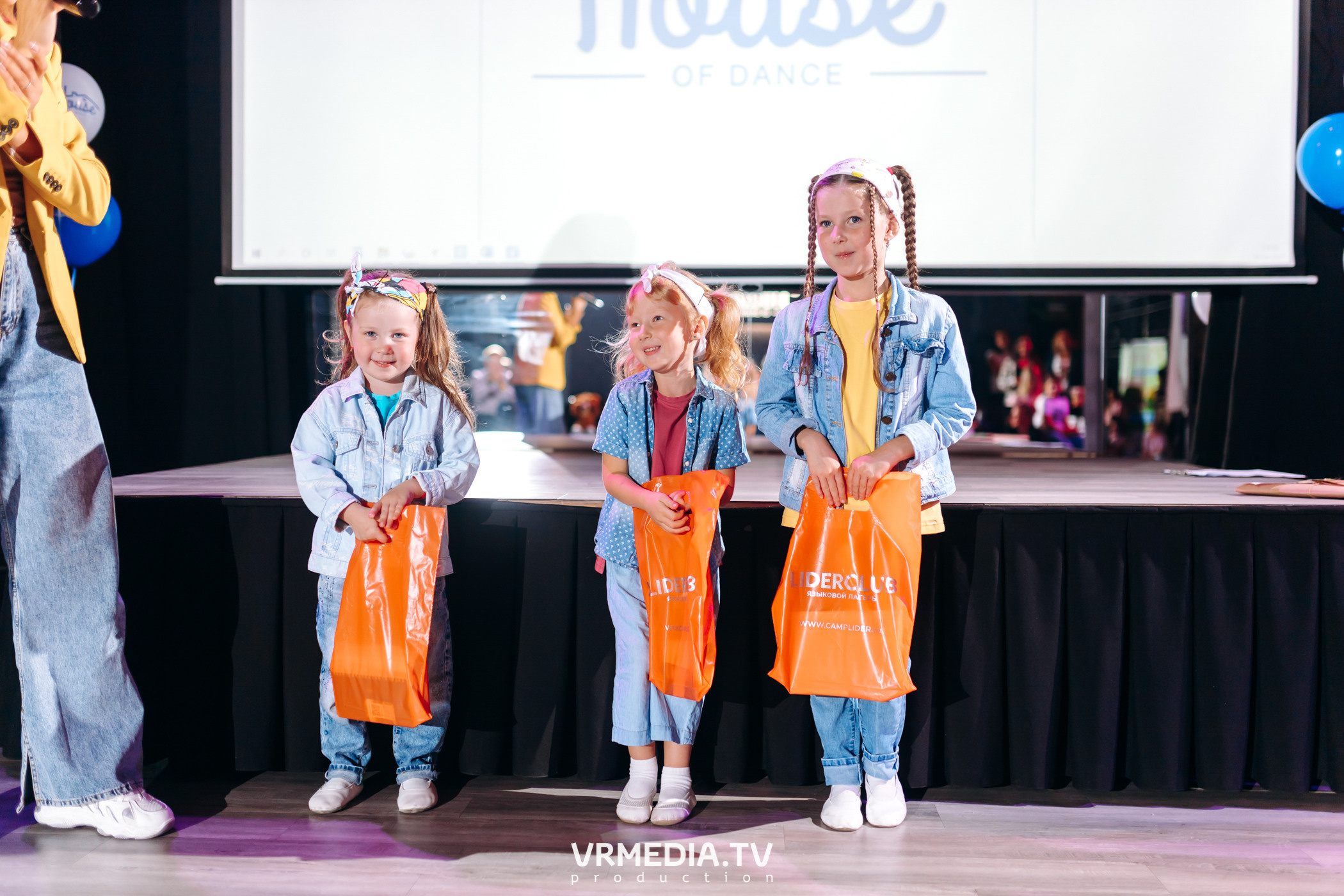 День рождения «House Of Dance»