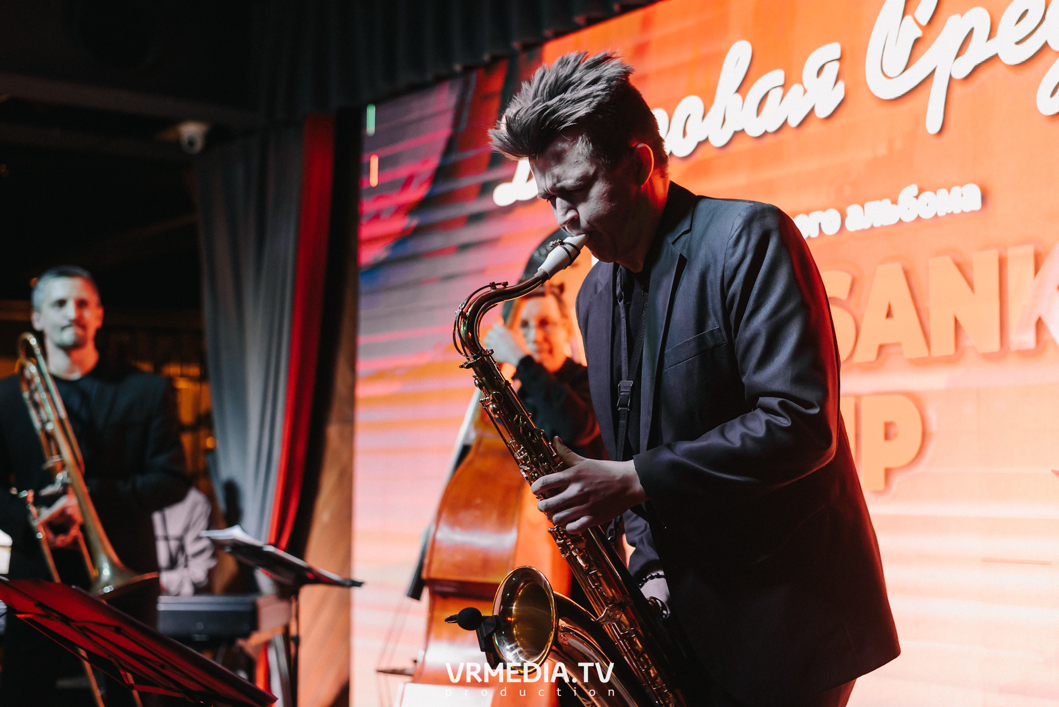 Джазовая среда. Pavel Pisanko Group (Томск)