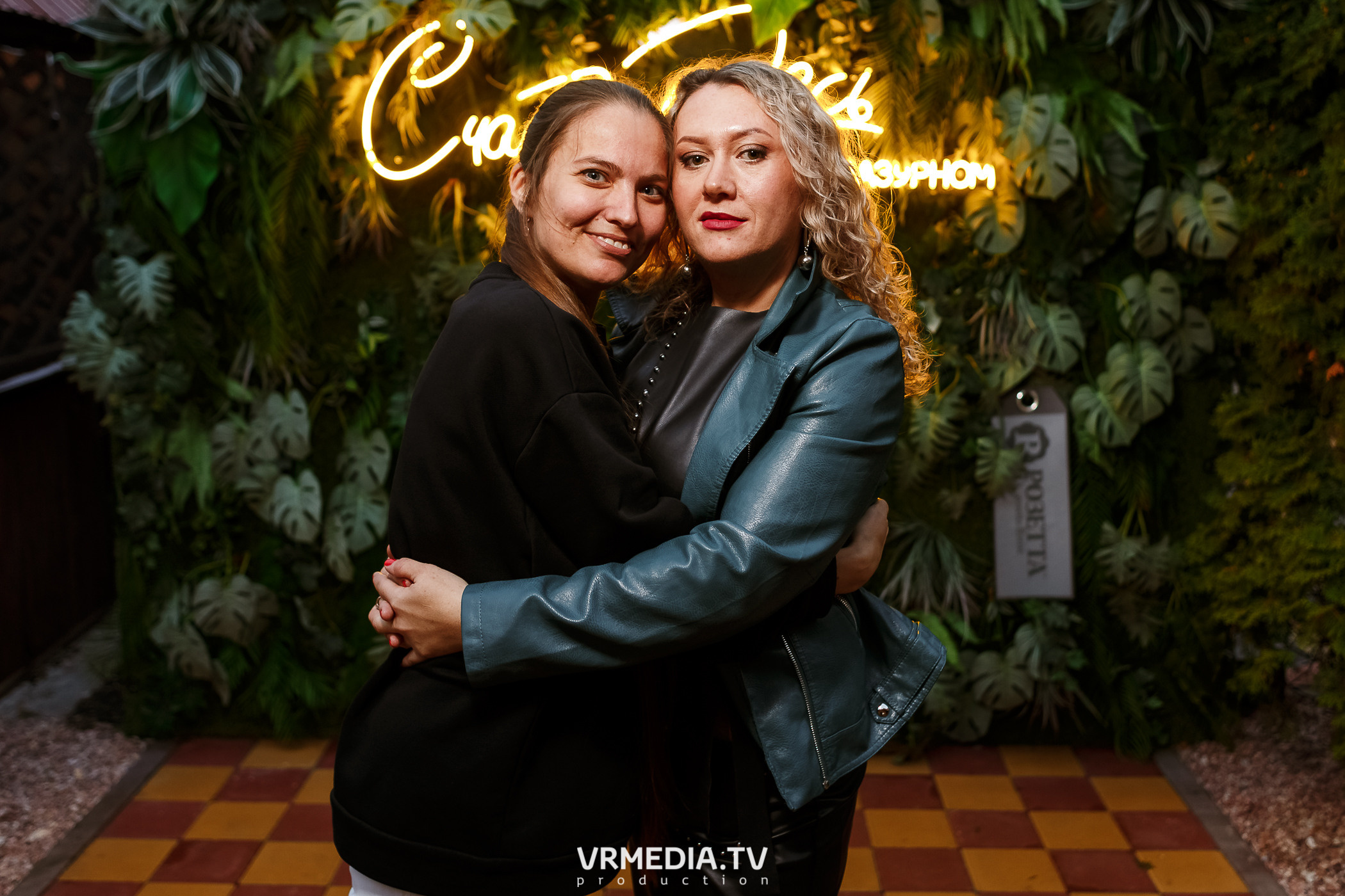 День Шахтера в ресторане «Лазурный Берег»