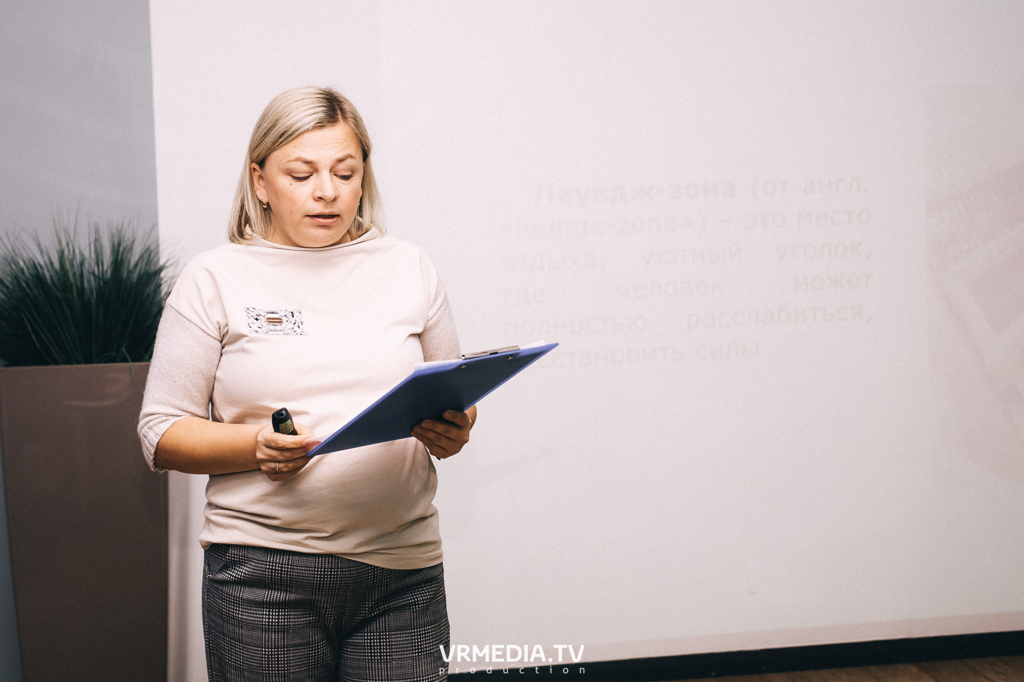 Акселерационная программа для представителей НКО «Содействие»