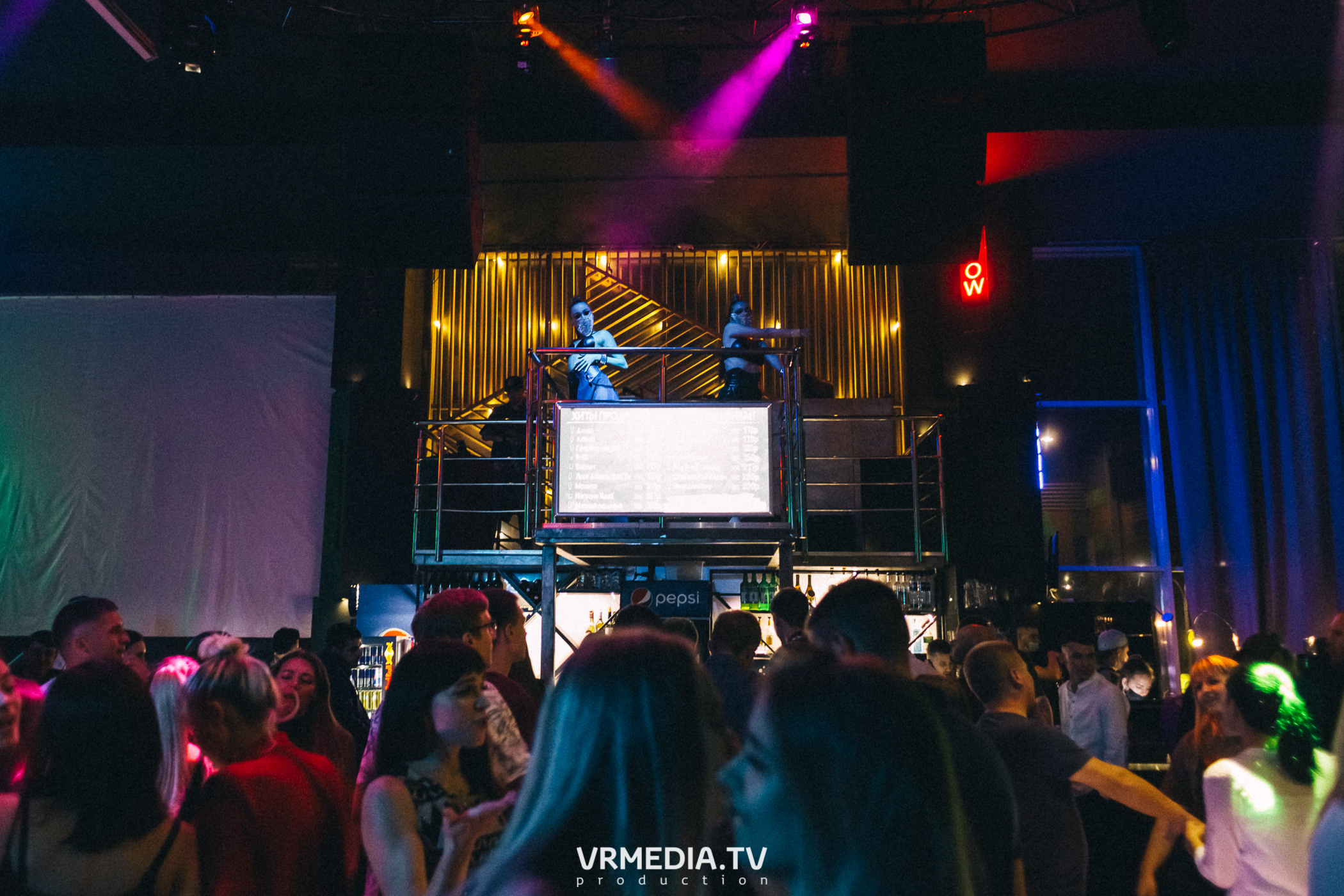 Выходные в баре «DOSKI»