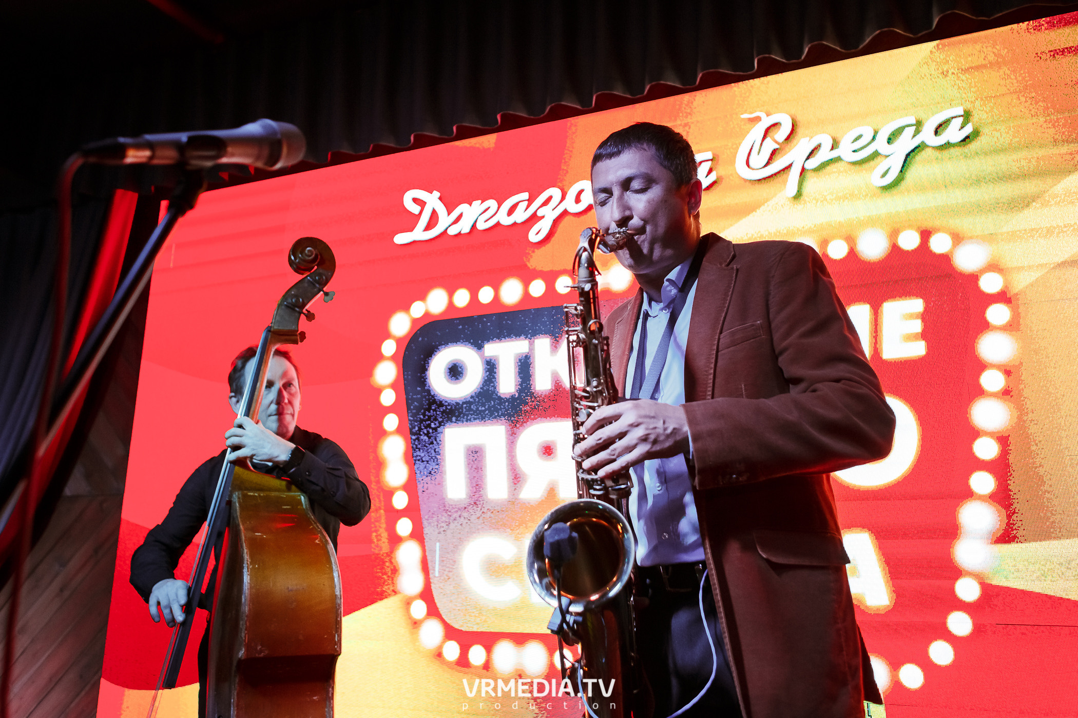 Джазовая среда. Открытие пятого сезона