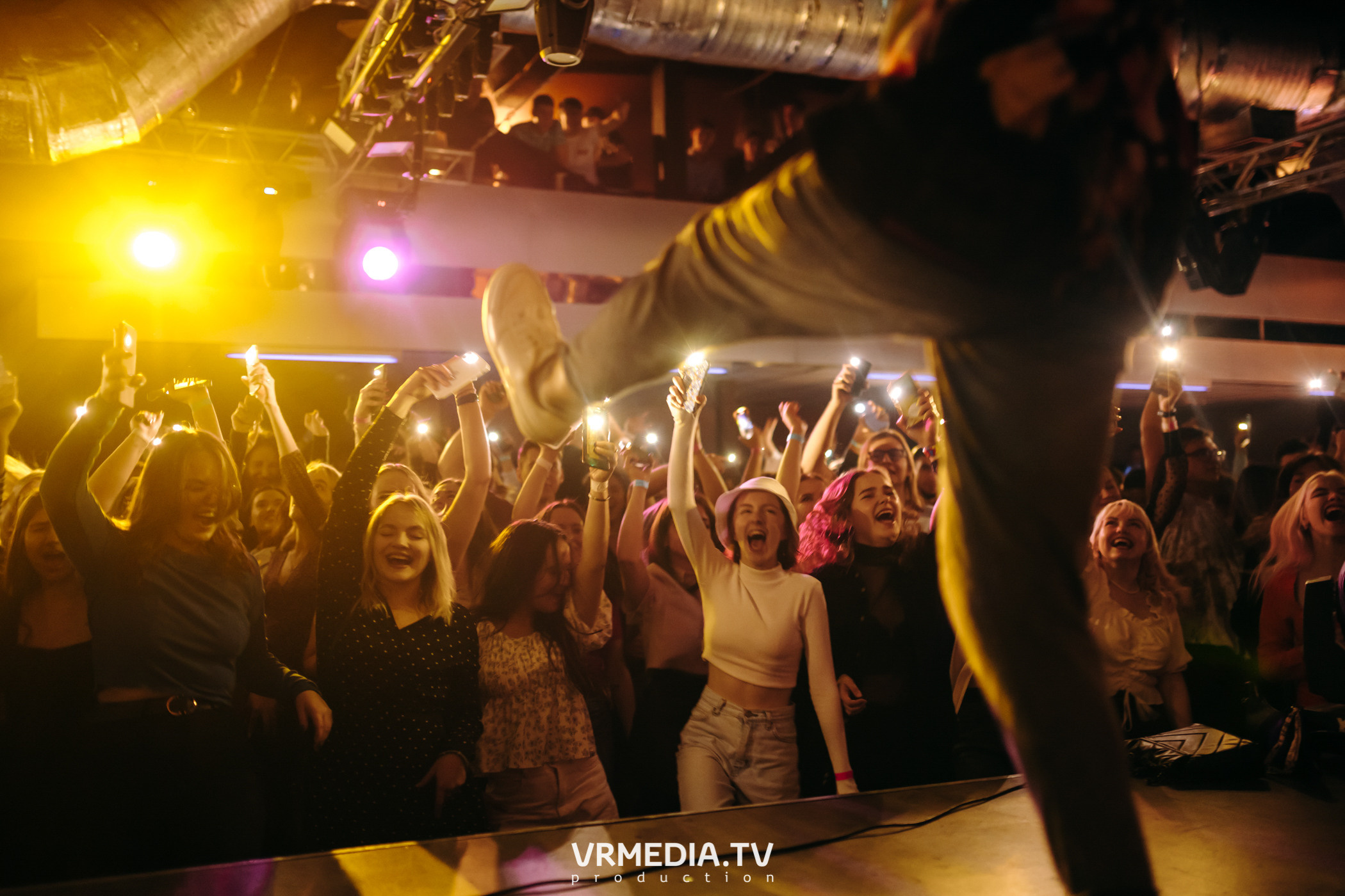 Ночь, Рейв и Мед