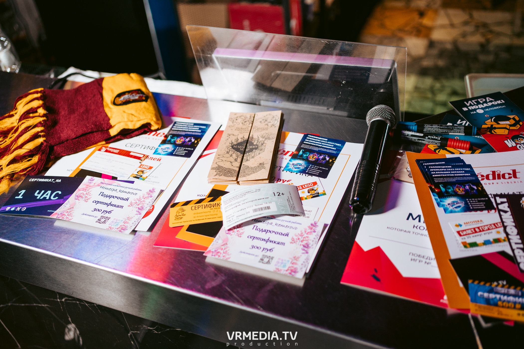 WoW QuiZ в баре «DOSKI»