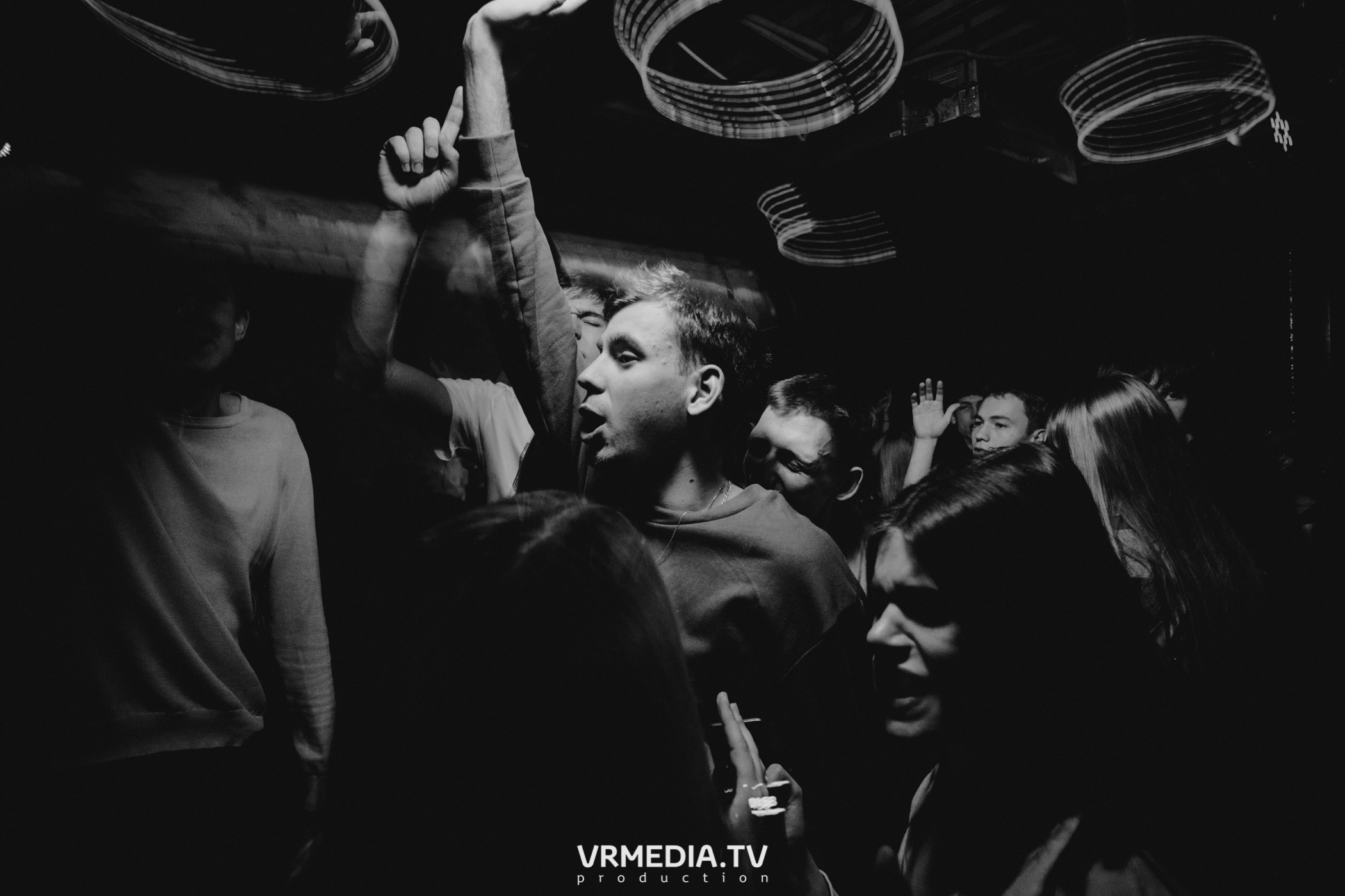 Выходные в баре «Хука Хаус»