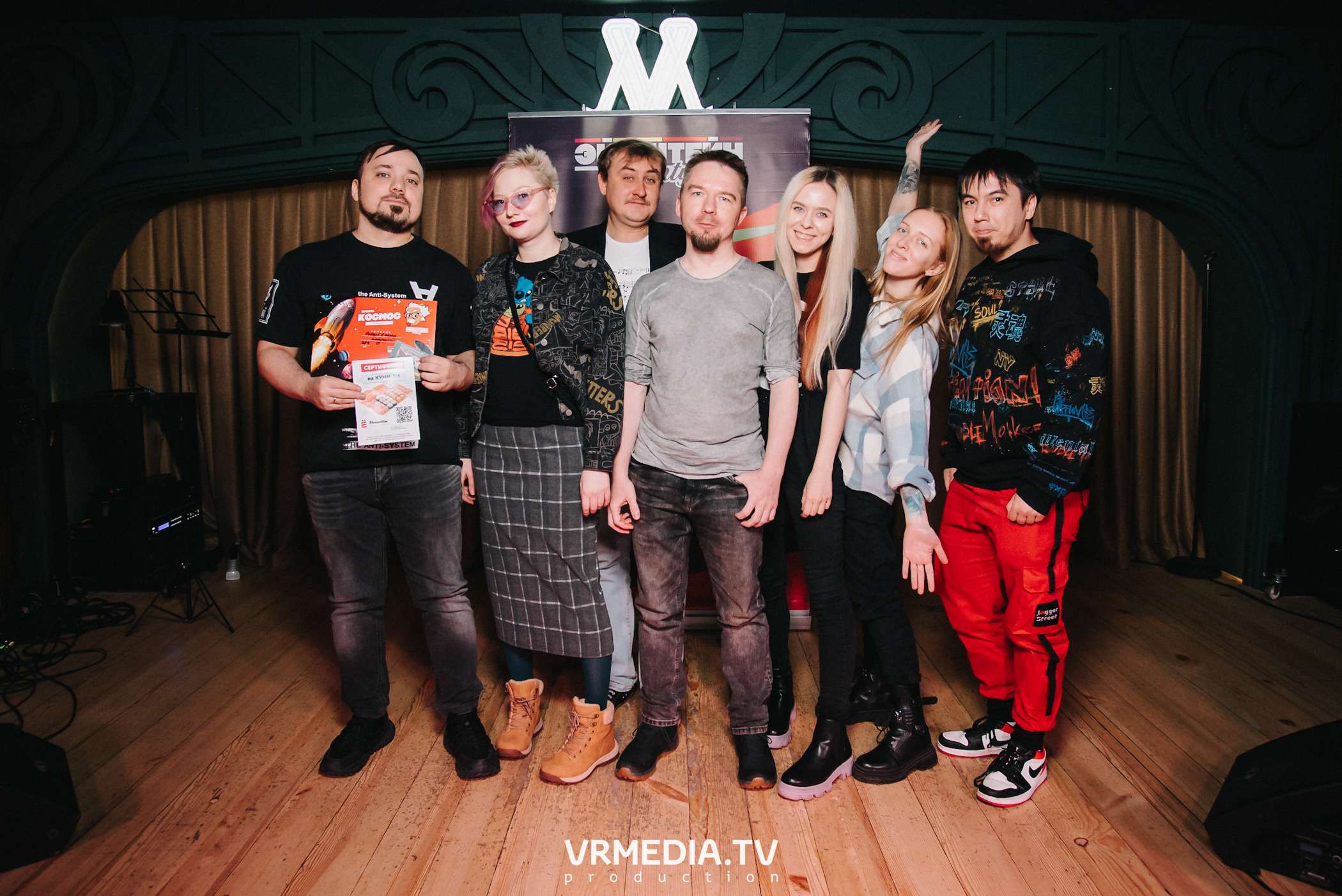 Эйнштейн пати в ресторане «Мюнхен»