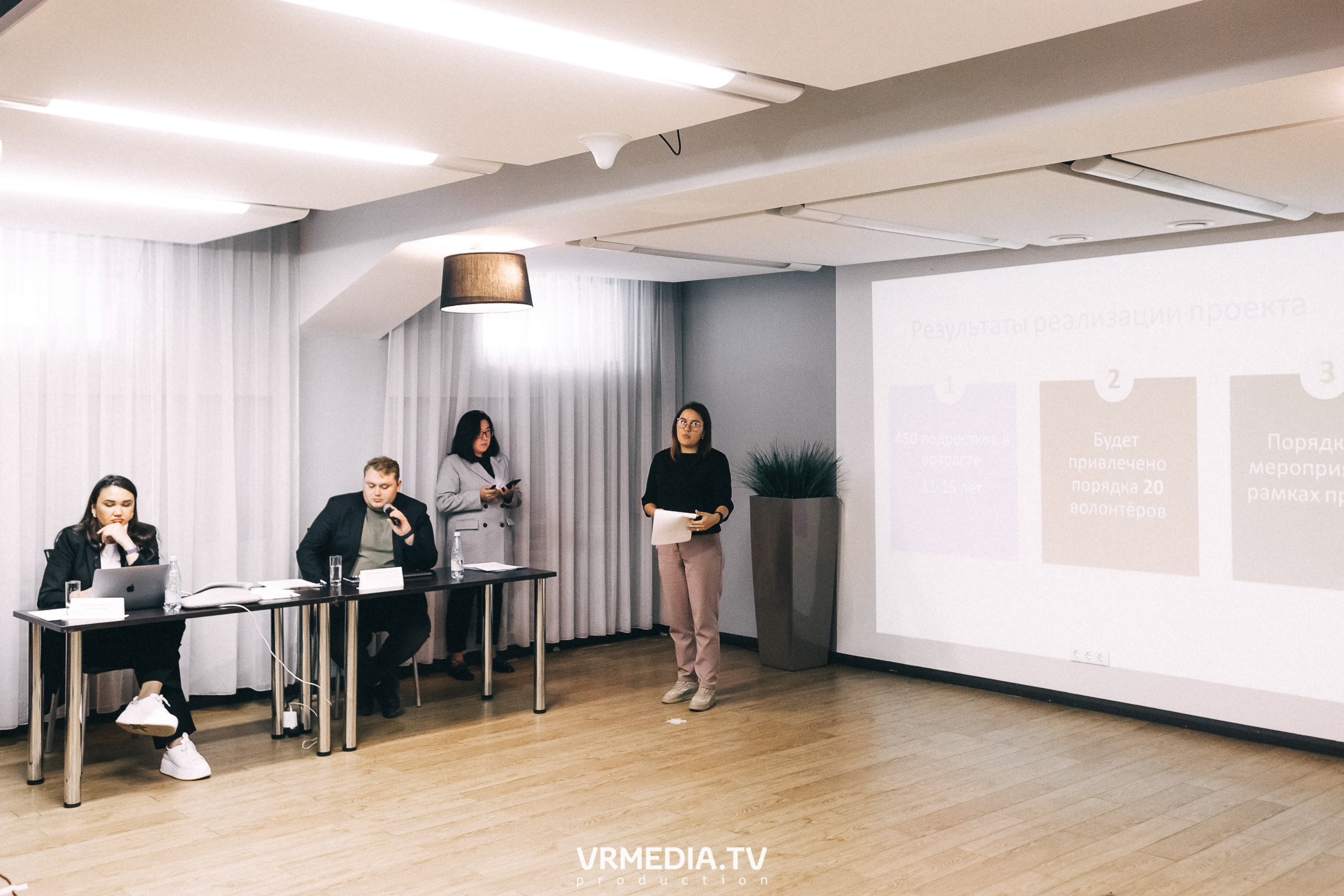 Акселерационная программа для представителей НКО «Содействие»