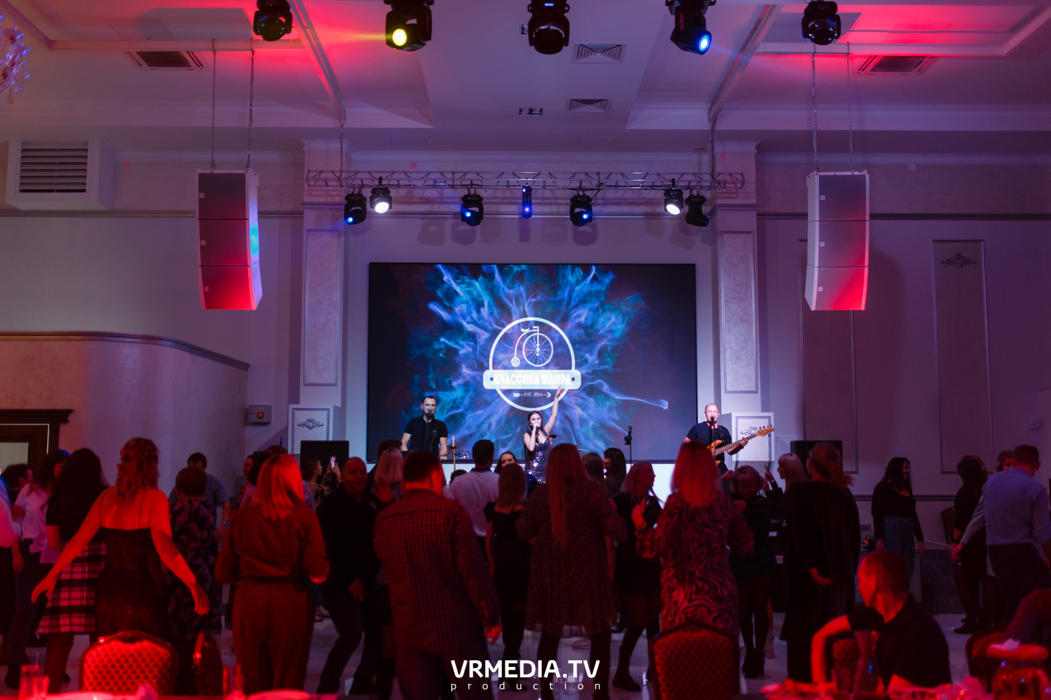 Выходные в ресторане «Paradise»