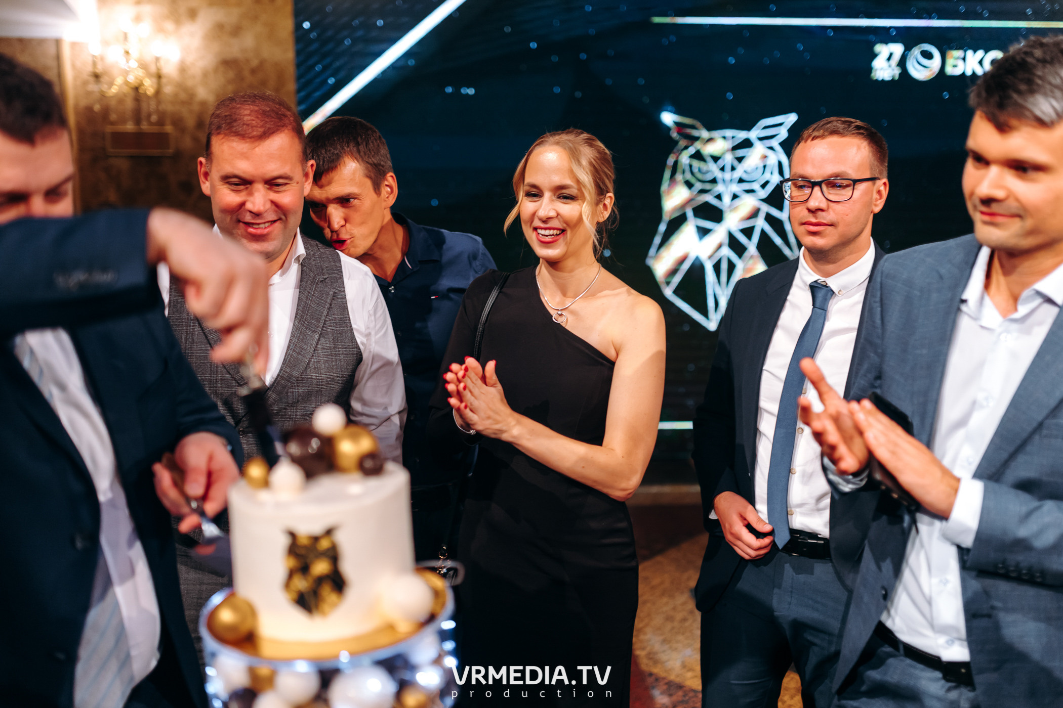 «Игра с Александром Друзем». В честь 27-летия компании БКС