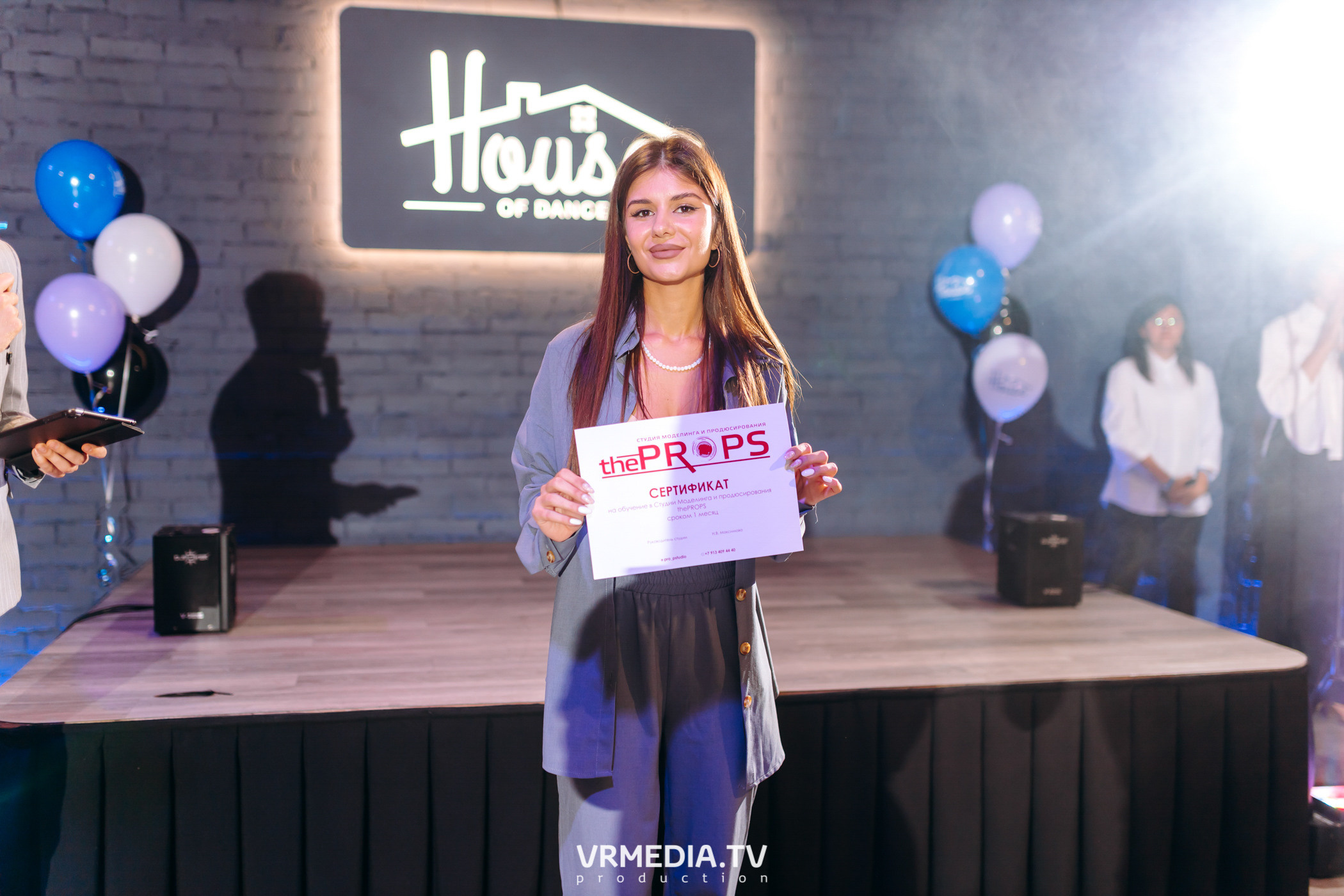 День рождения «House Of Dance»