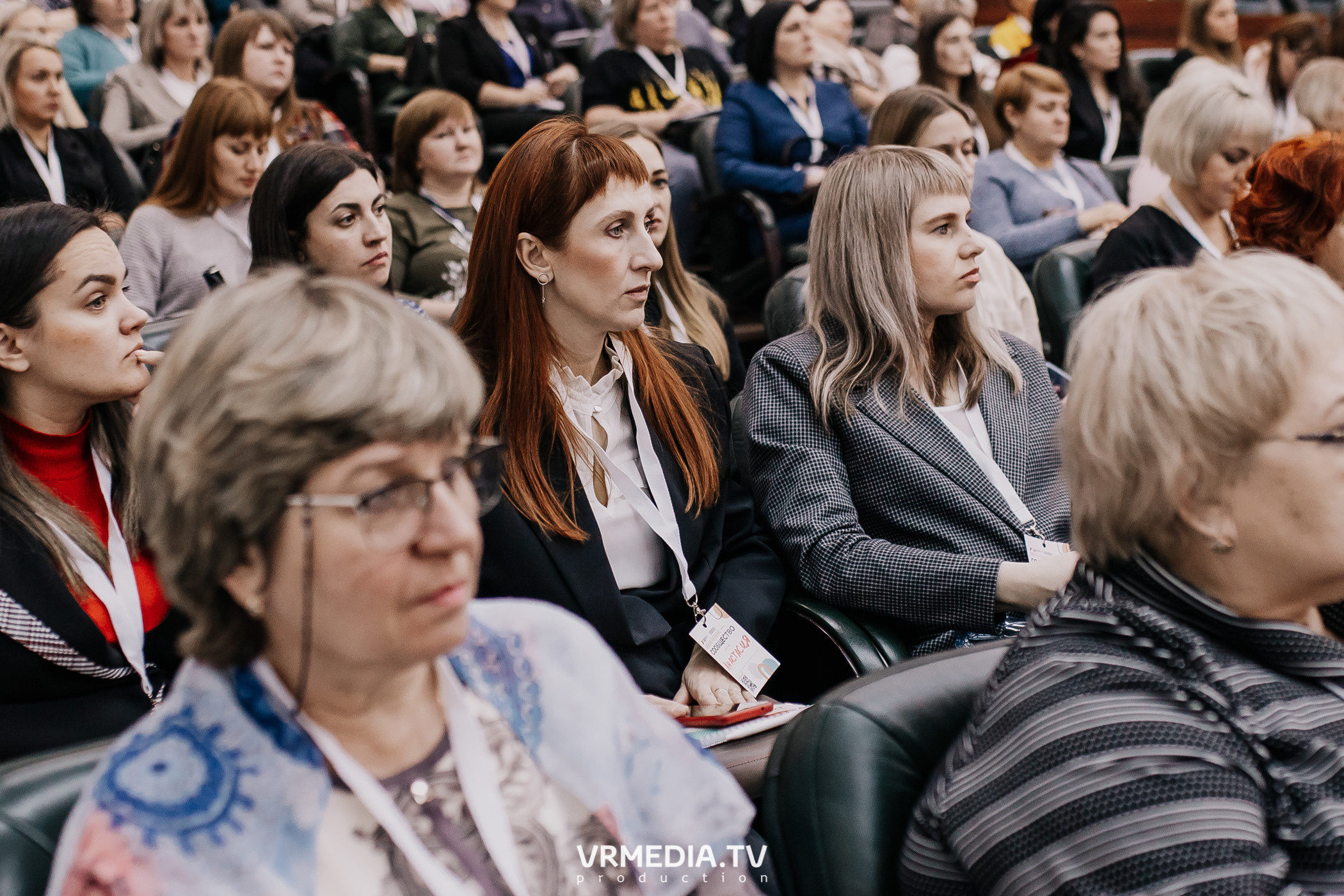 Общественный гражданский форум «Сообщество»