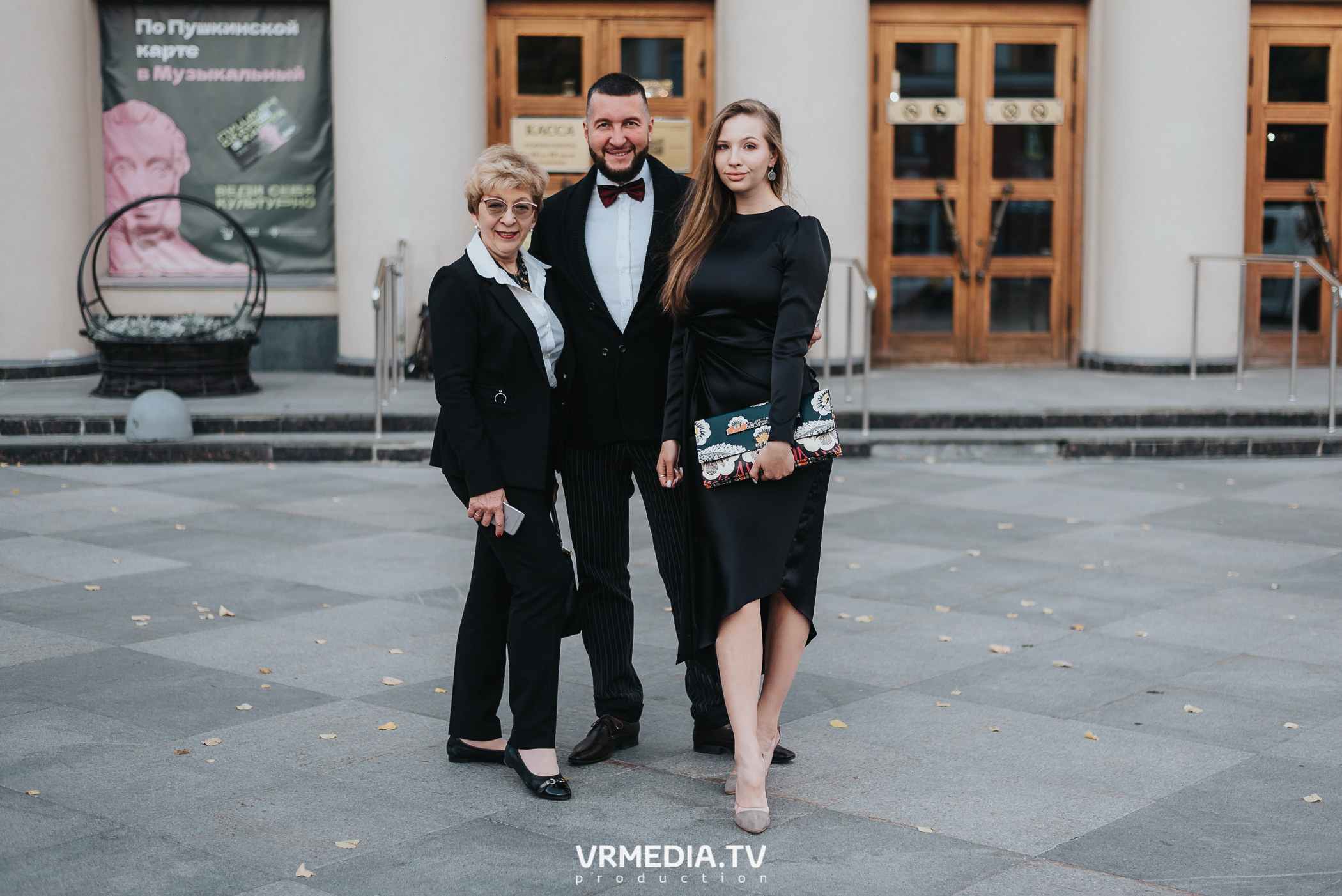 «Игра с Александром Друзем». В честь 27-летия компании БКС