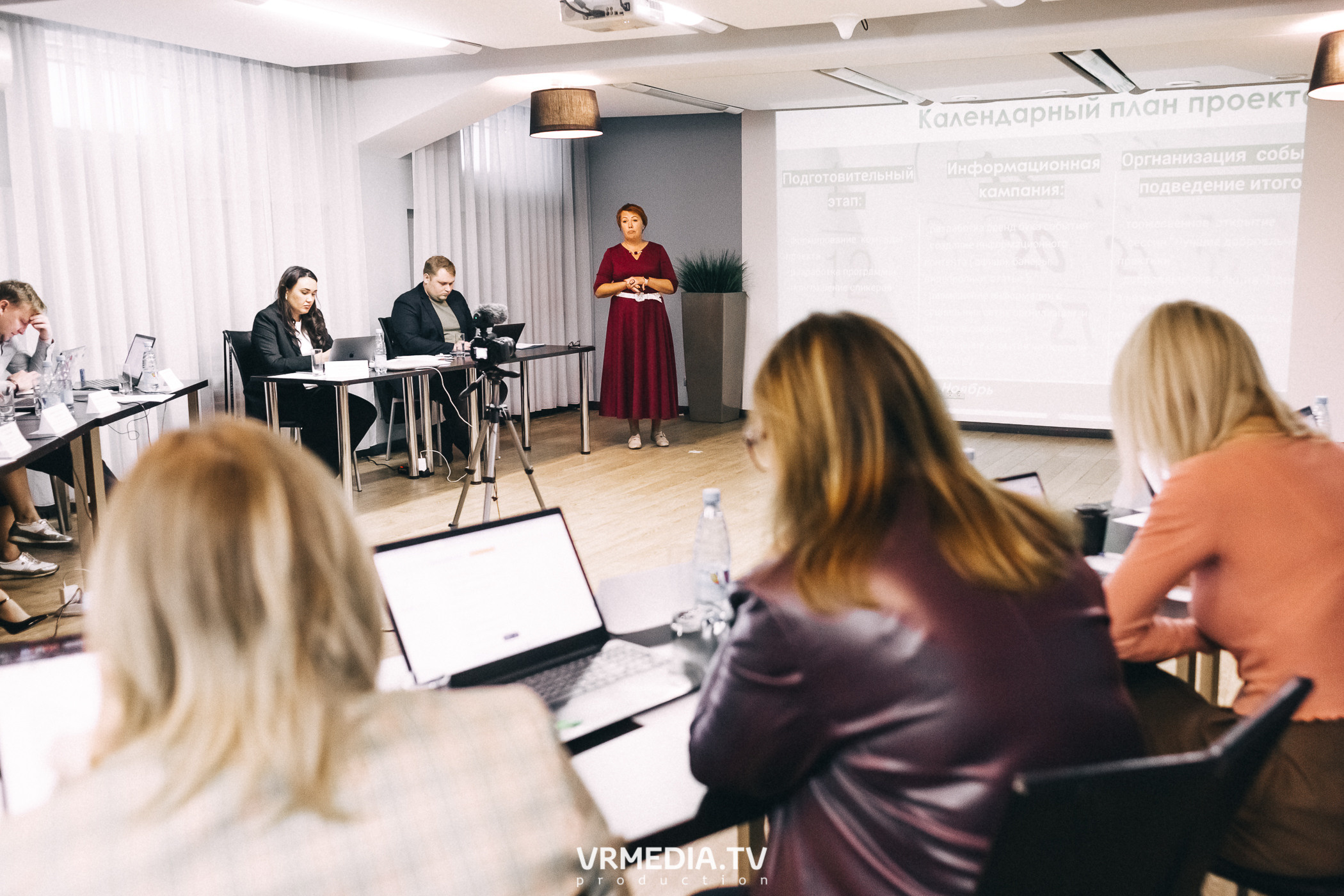 Акселерационная программа для представителей НКО «Содействие»