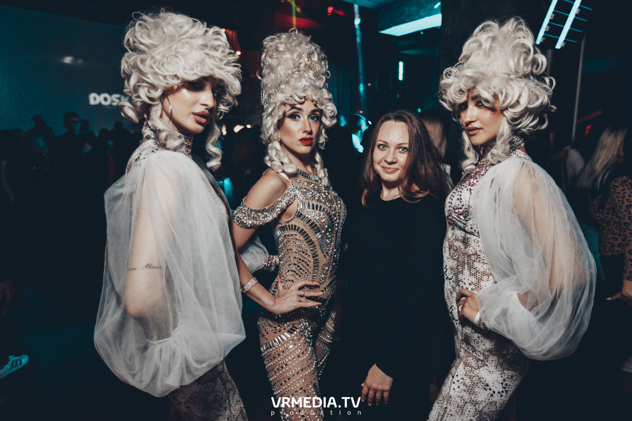 Выходные в баре «DOSKI»