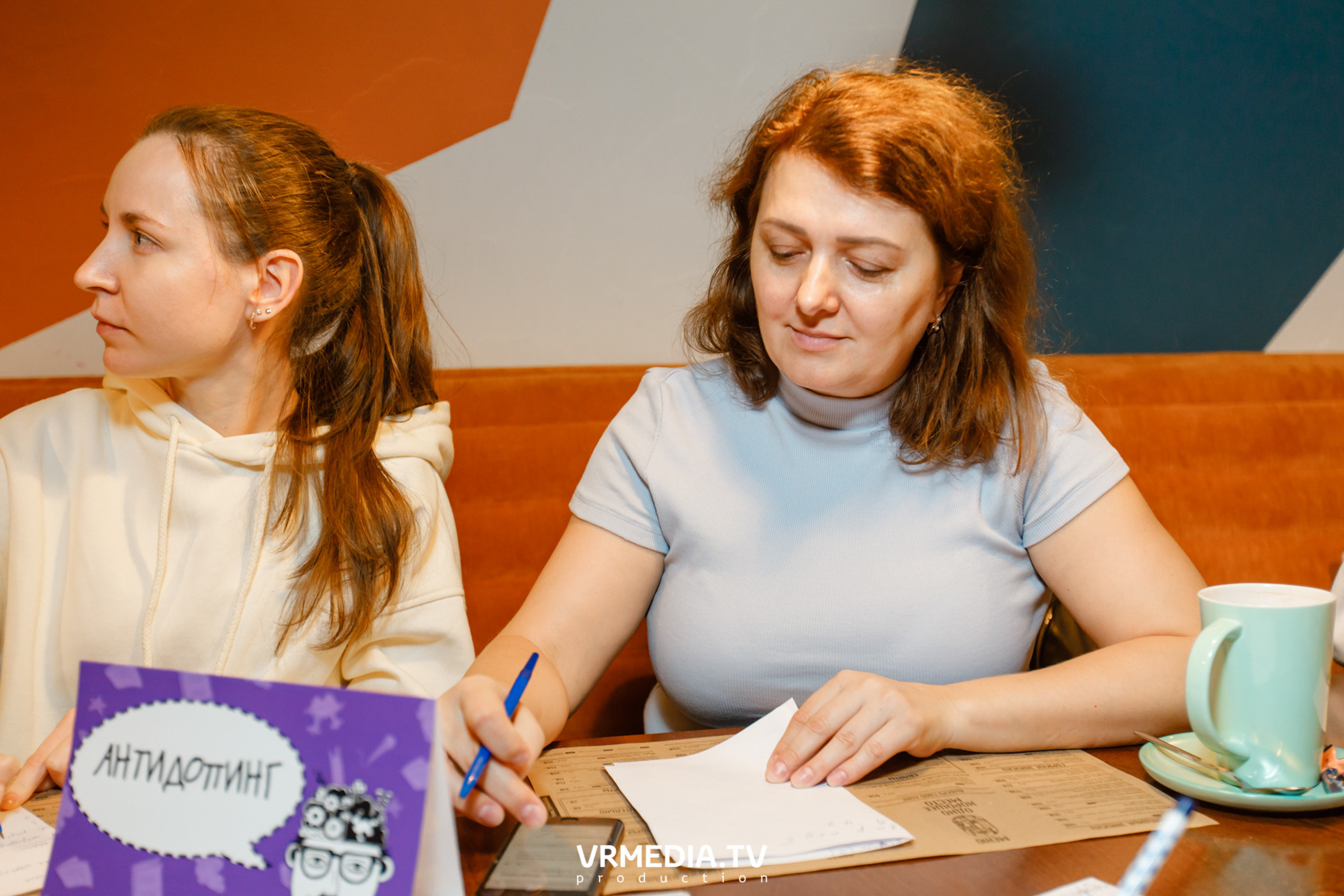 Полная ребусня