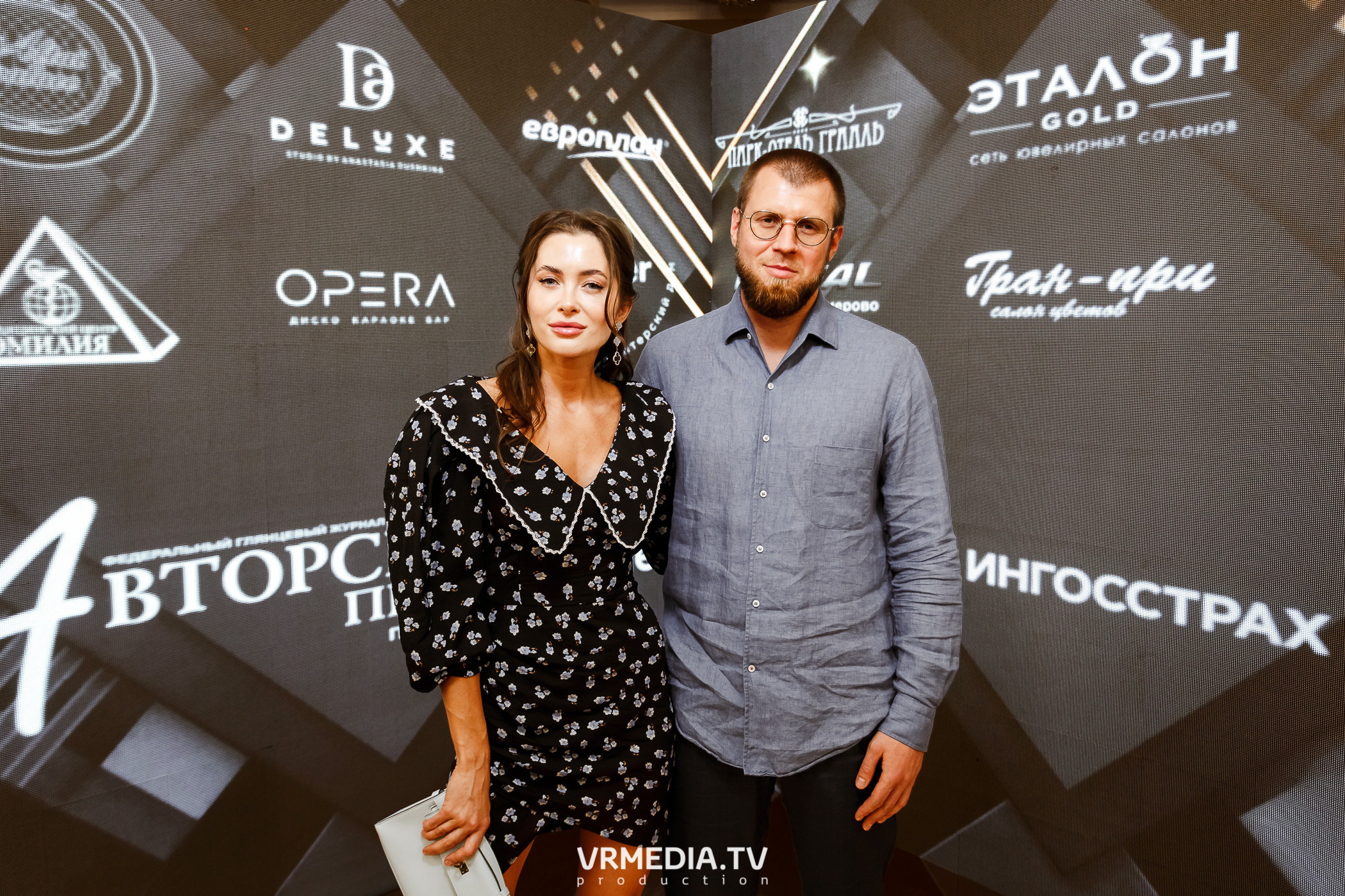 «Игра с Александром Друзем». В честь 27-летия компании БКС