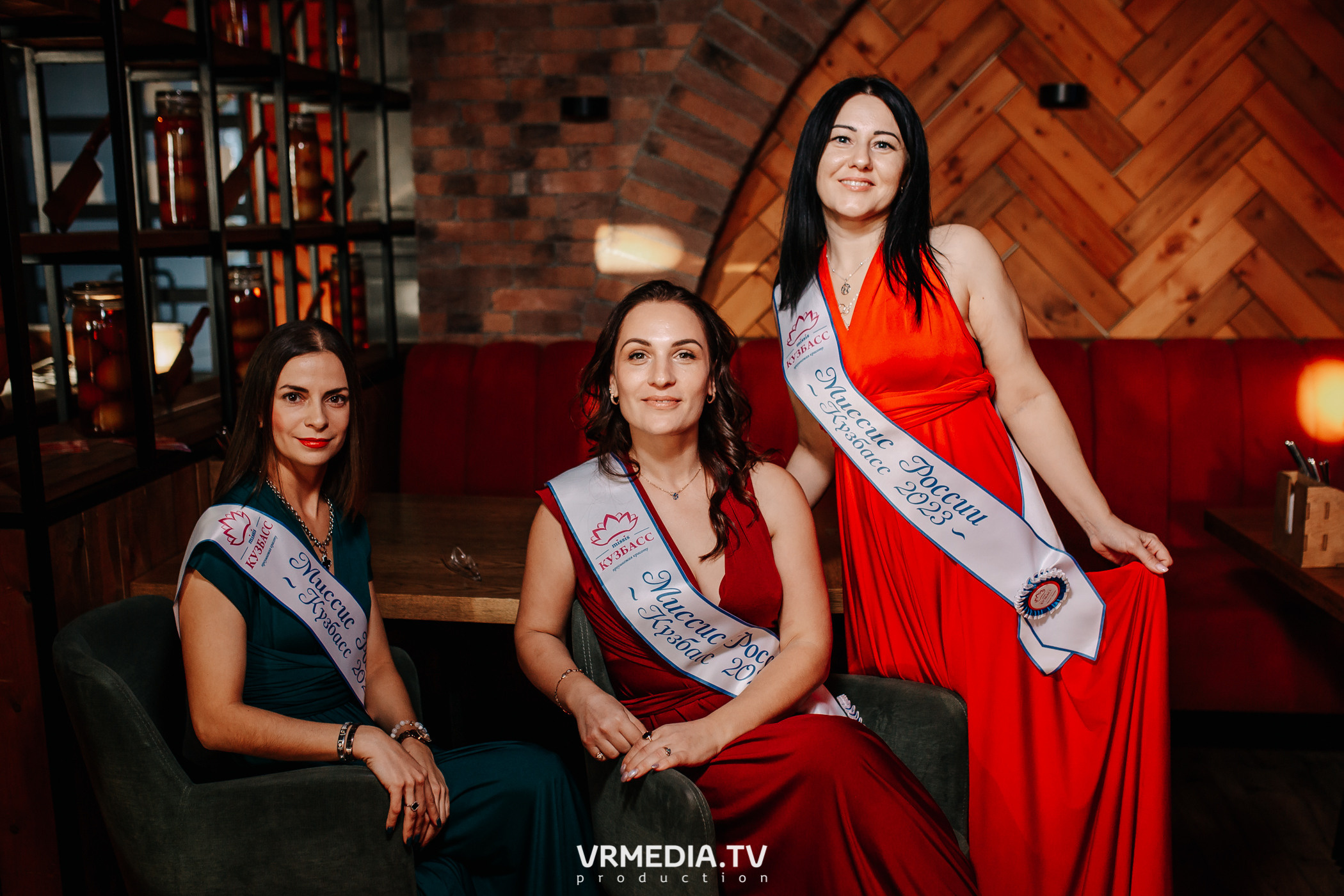 Миссис Россия Кузбасс 2023