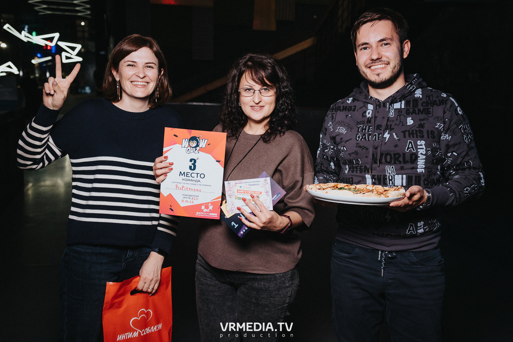 WoW QuiZ в баре «DOSKI»