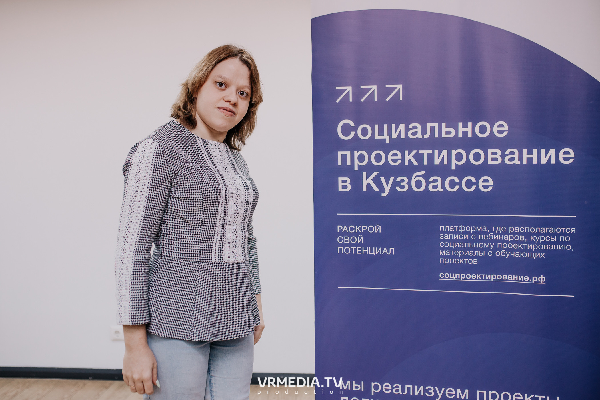 Проектная школа «ПроНКО»