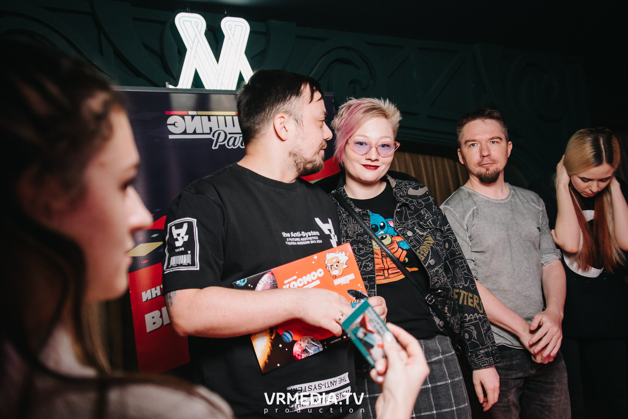 Эйнштейн пати в ресторане «Мюнхен»