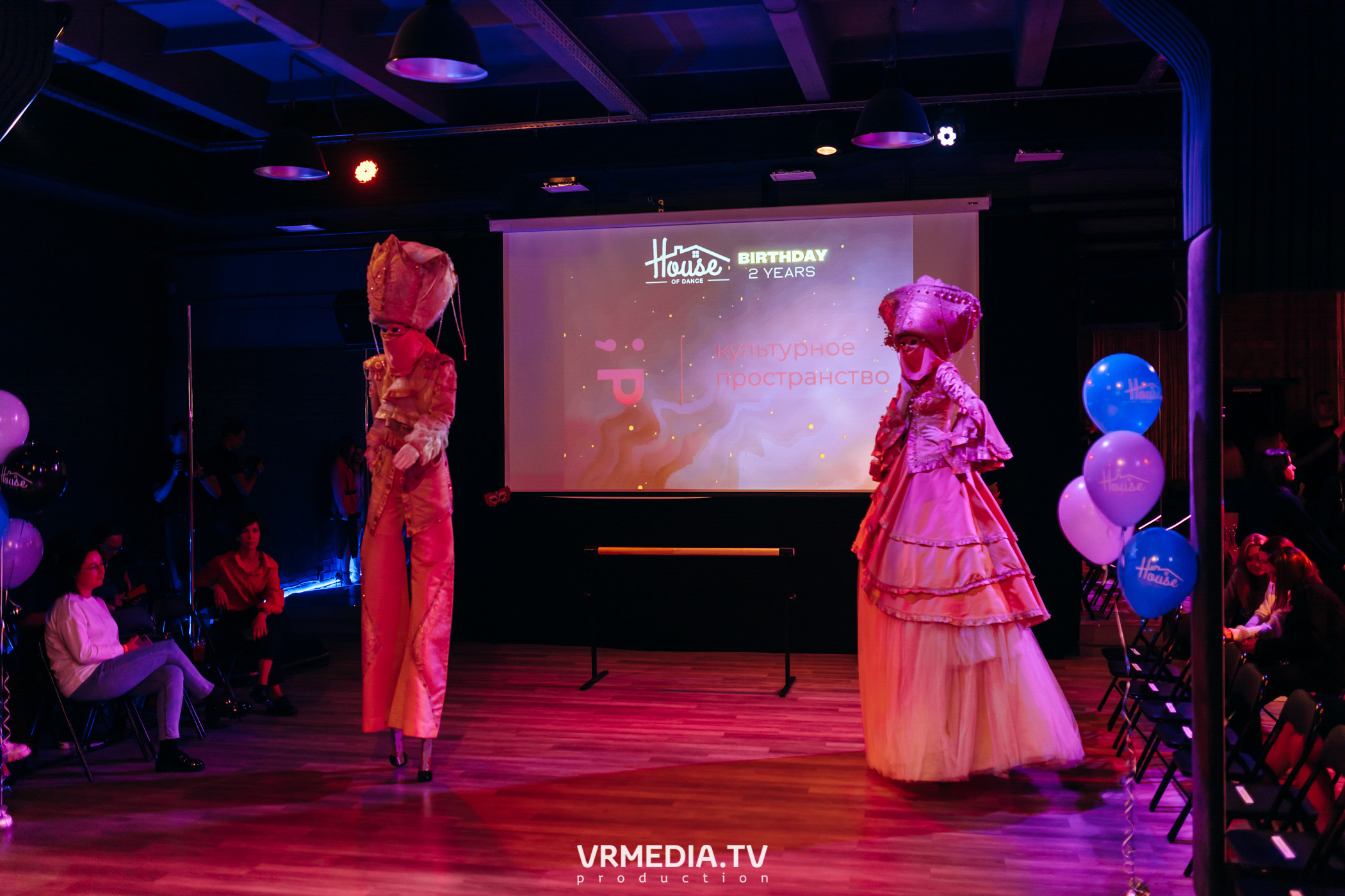 День рождения «House Of Dance»