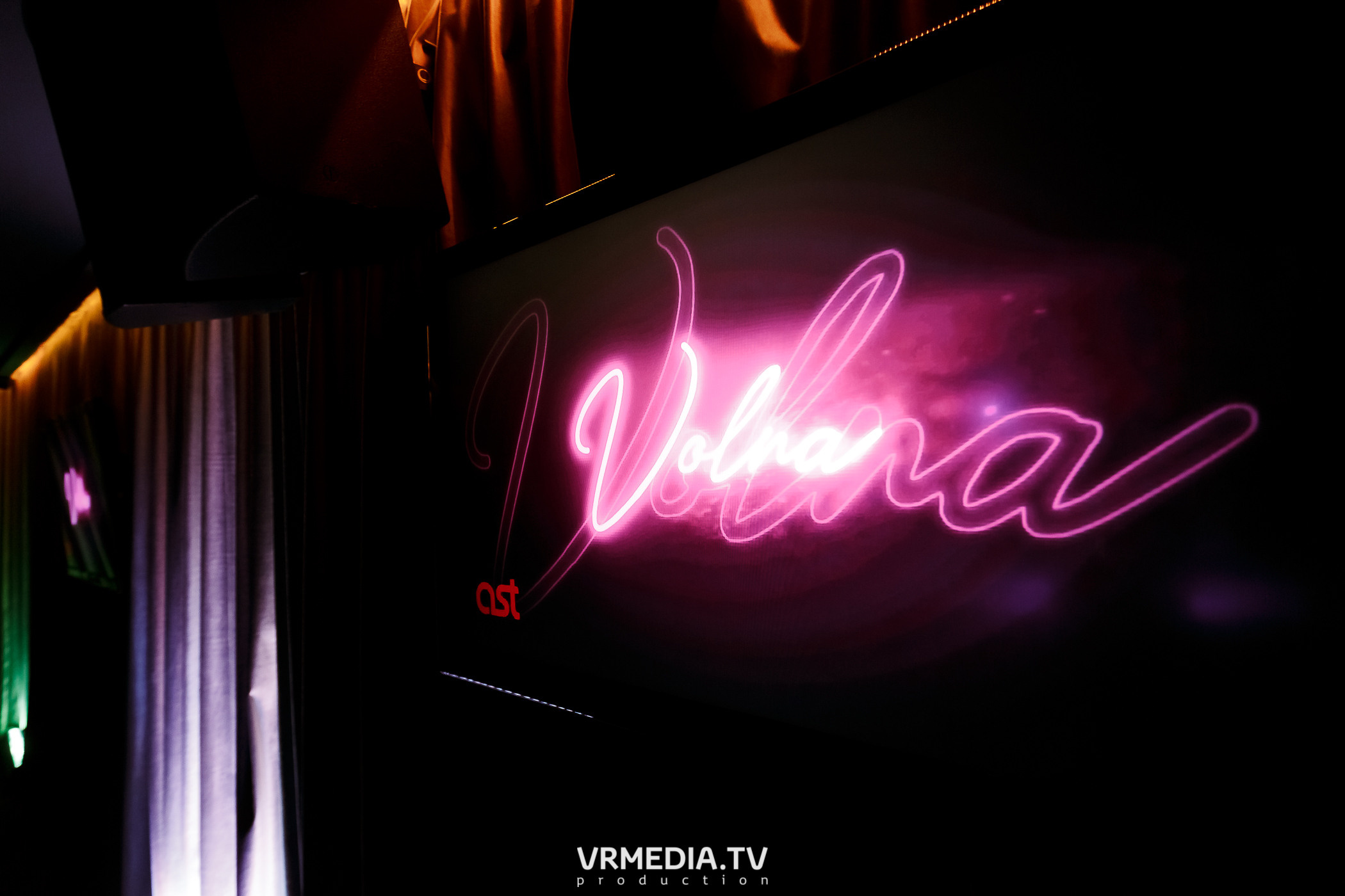 Выходные в караоке-баре «Volna»