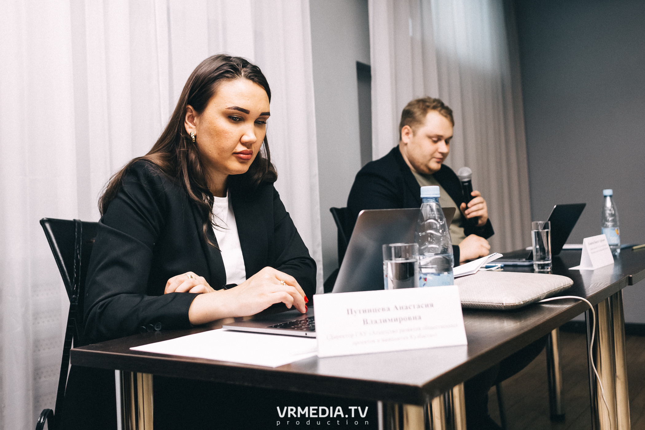 Акселерационная программа для представителей НКО «Содействие»