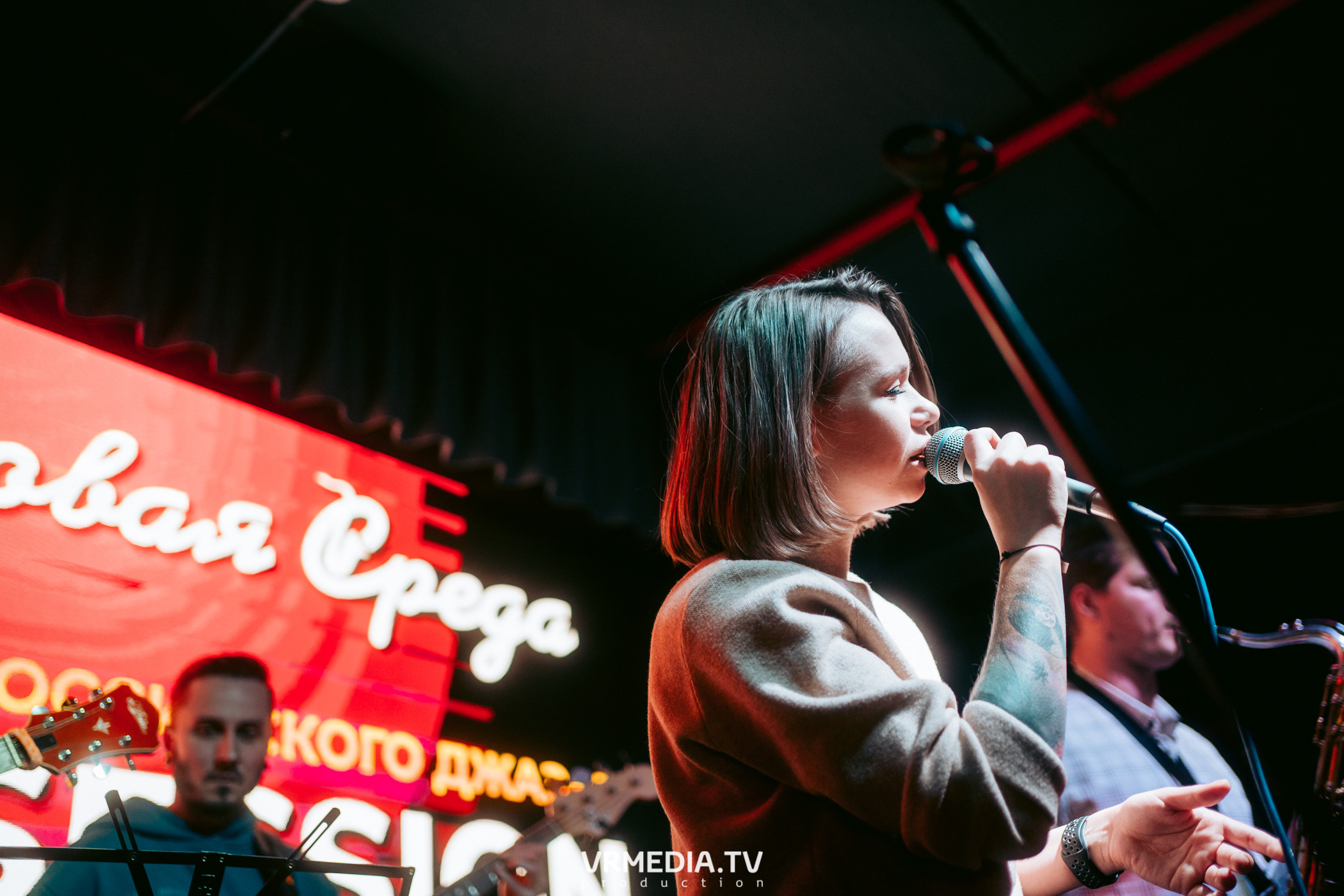 Джазовая среда. Jam Session