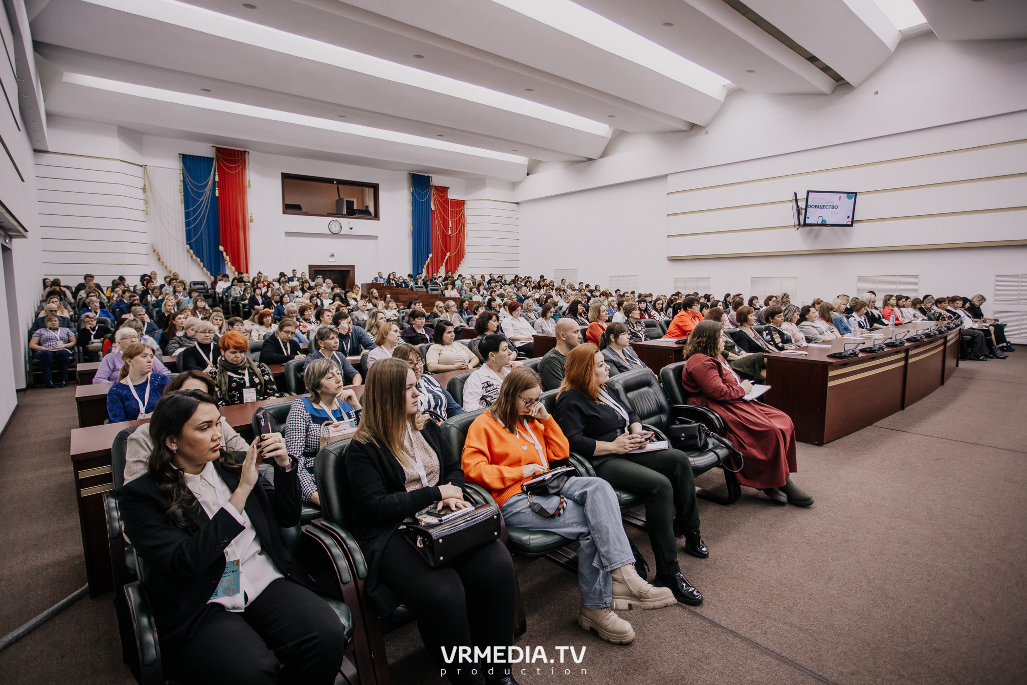 Общественный гражданский форум «Сообщество»