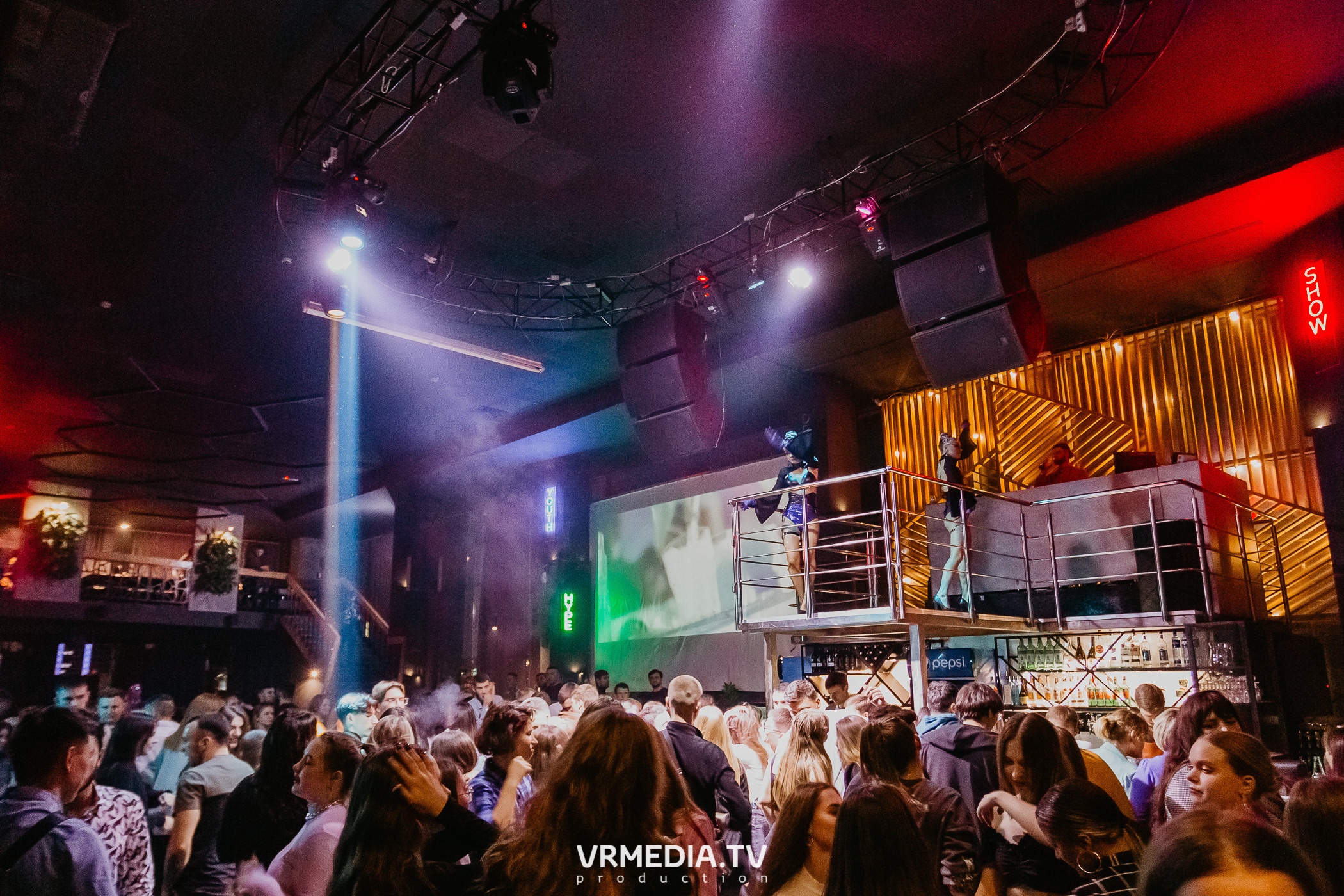 Выходные в баре «DOSKI»