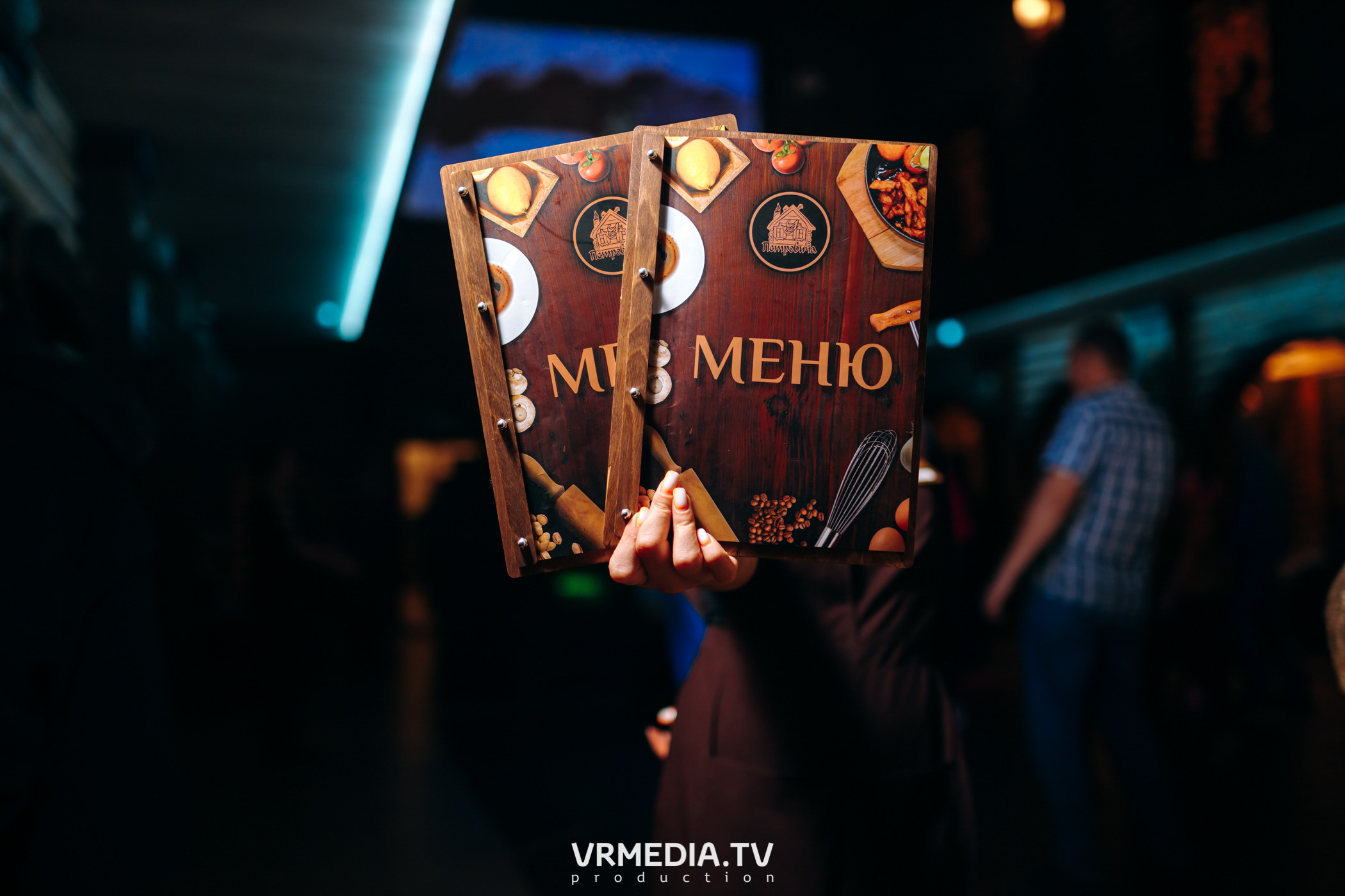 В гостях «У Петровича»