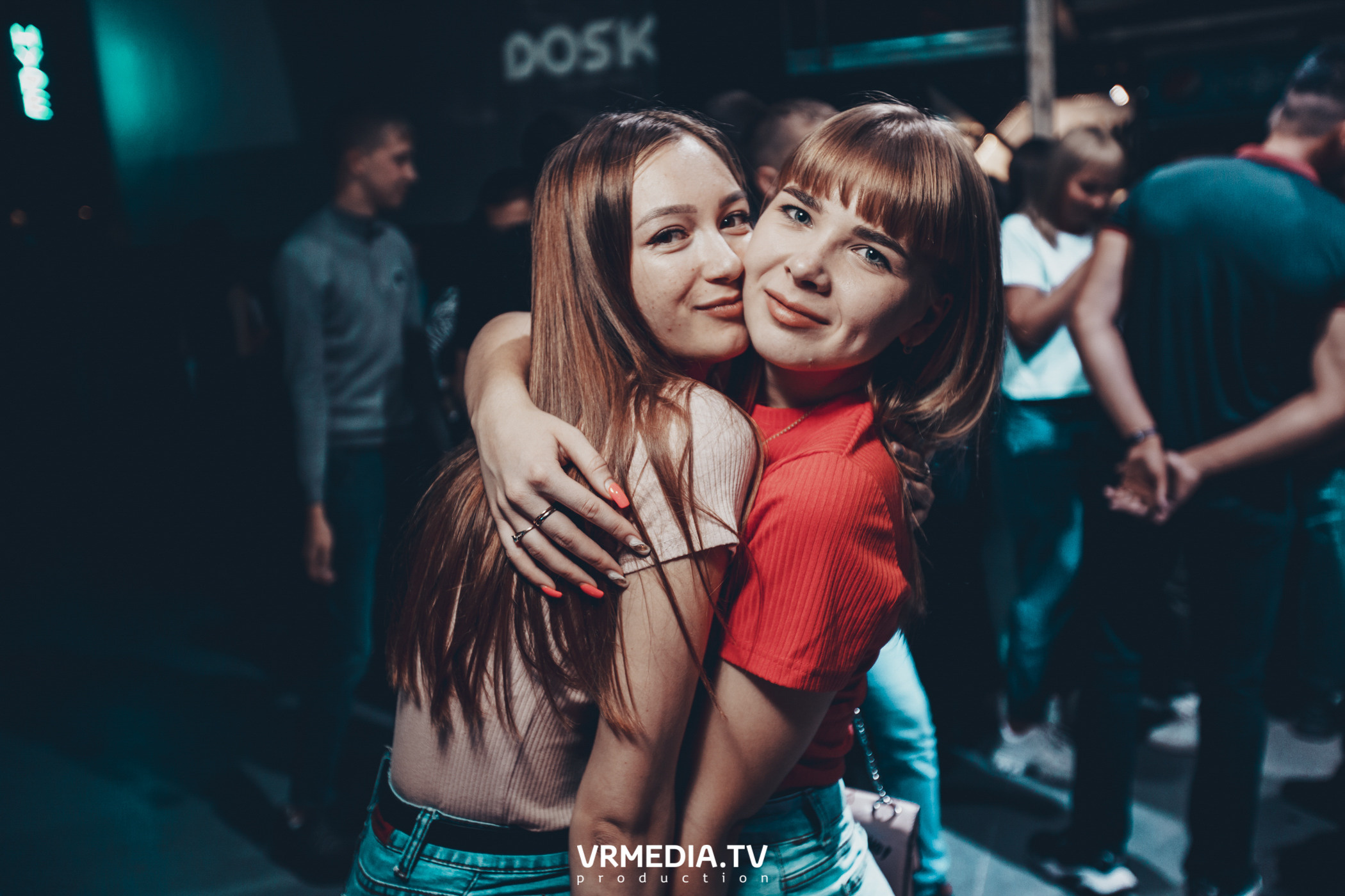 Выходные в баре «DOSKI»