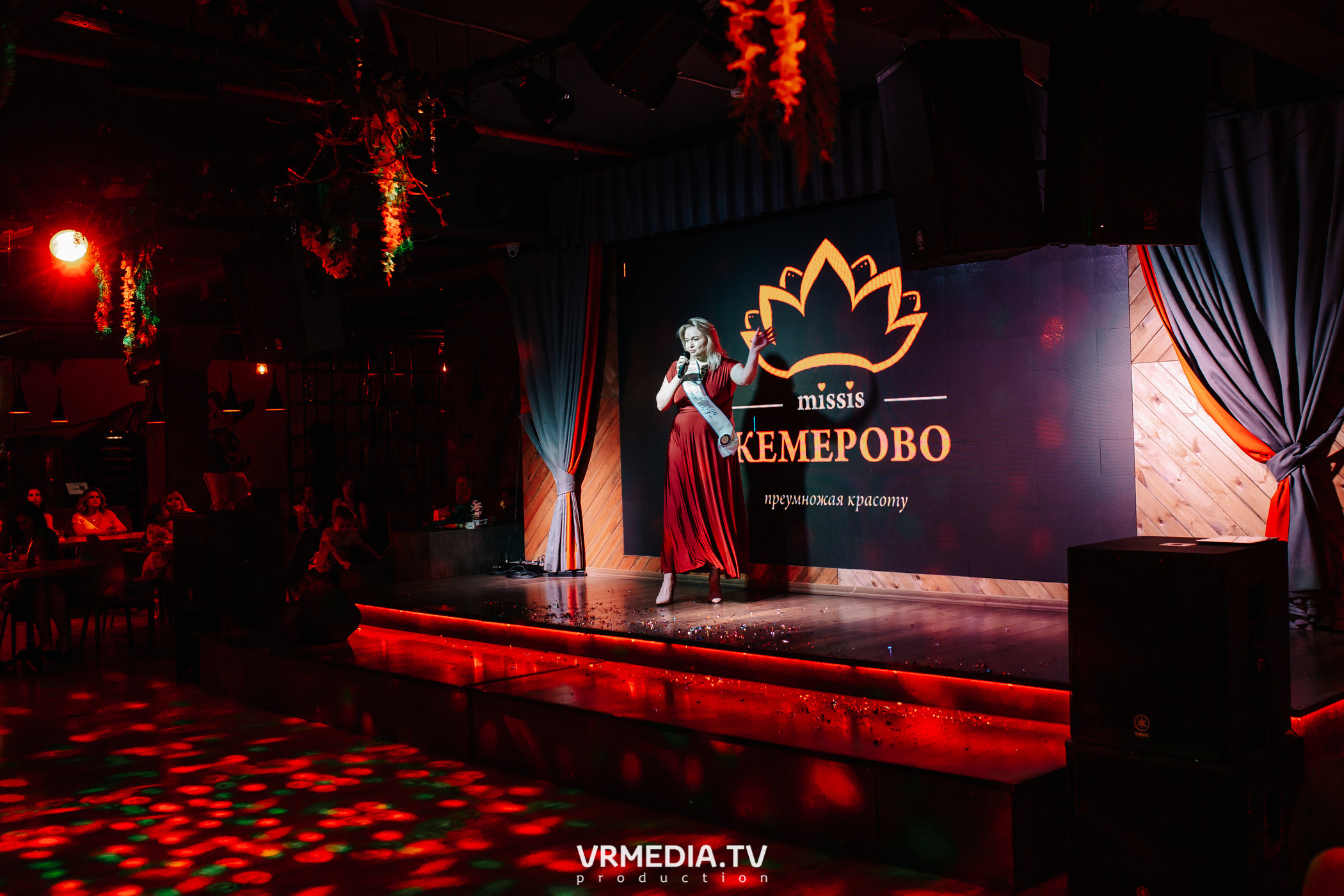 Миссис Россия Кузбасс 2023