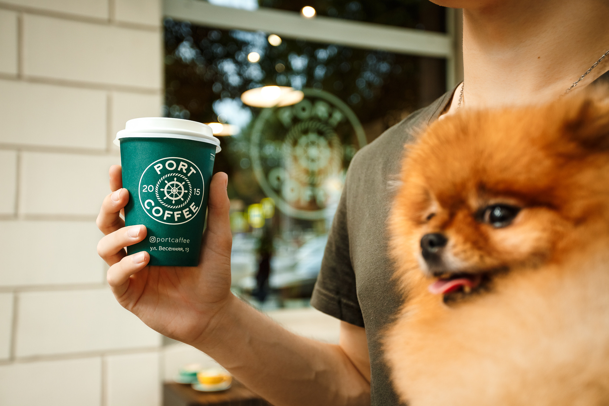 Кофейня «Port Coffee»