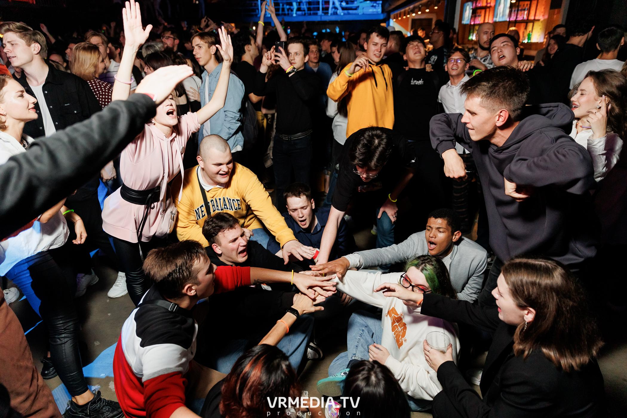 Malina Party. Внеземная любовь