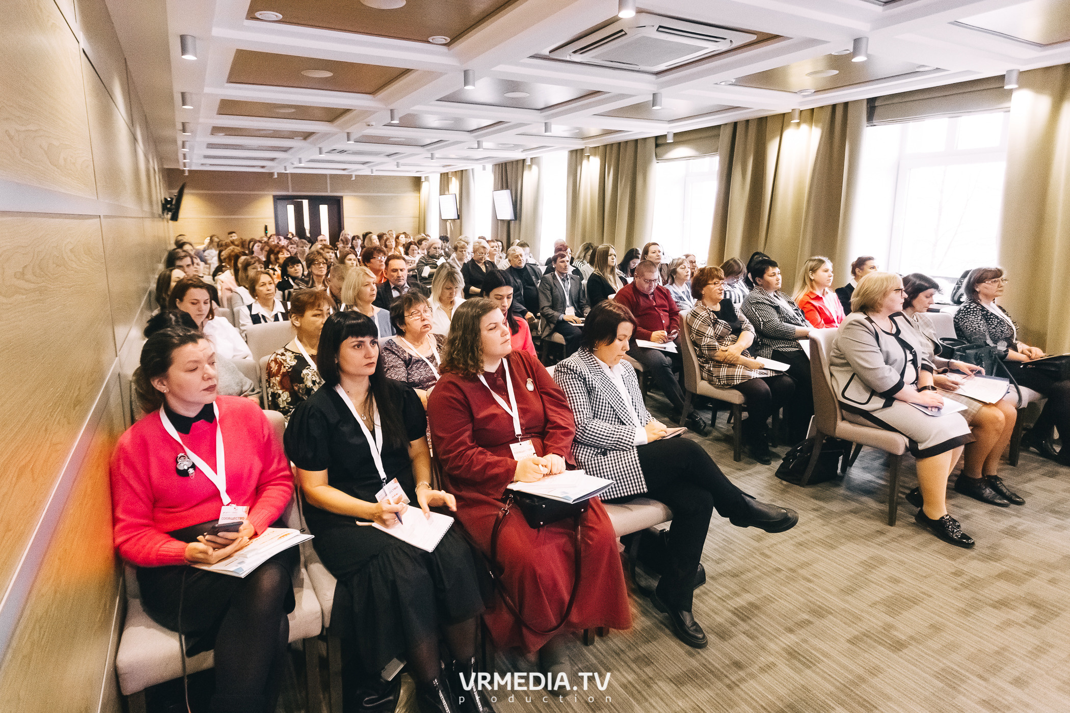 Общественный гражданский форум «Сообщество»