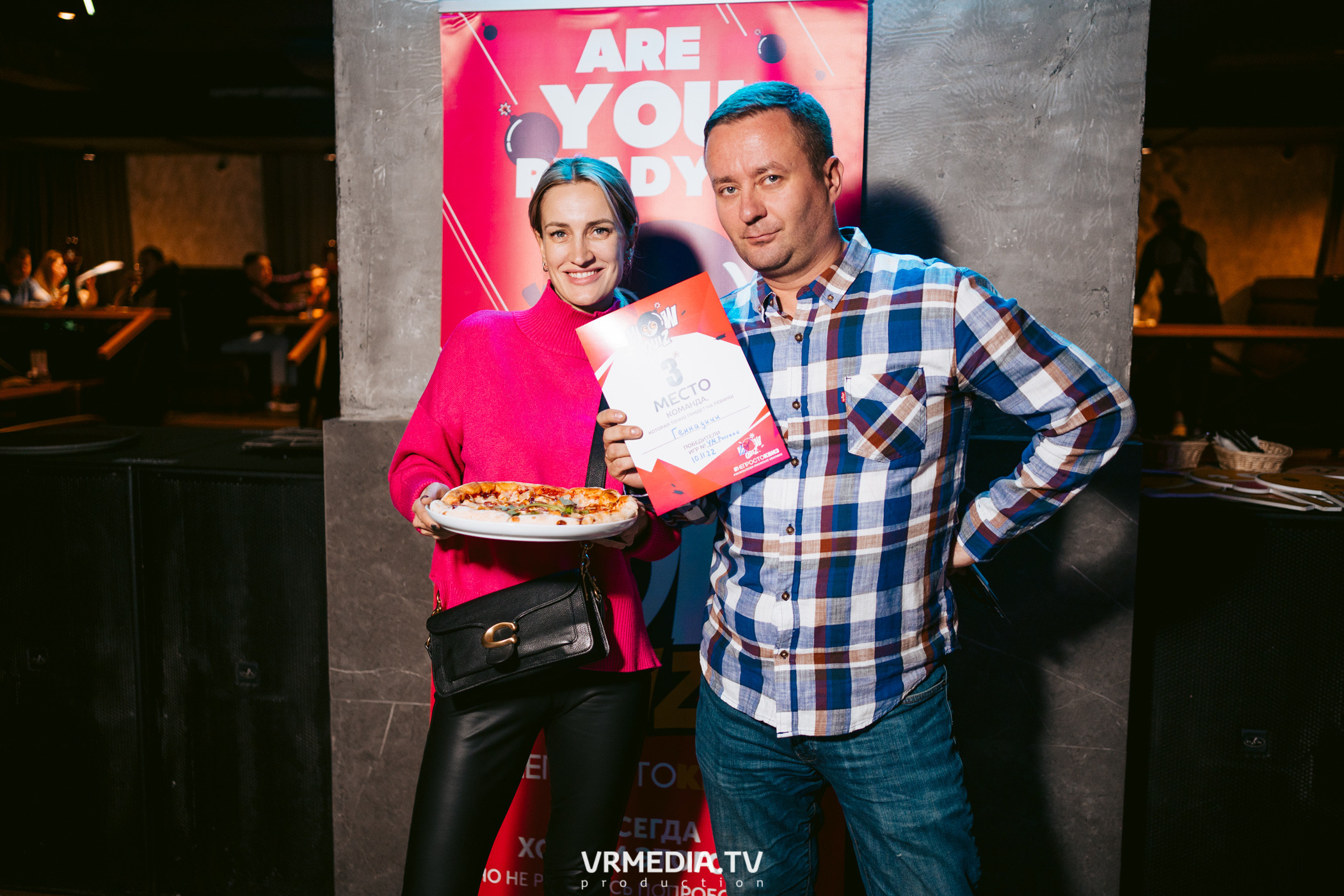 WoW QuiZ в баре «DOSKI»