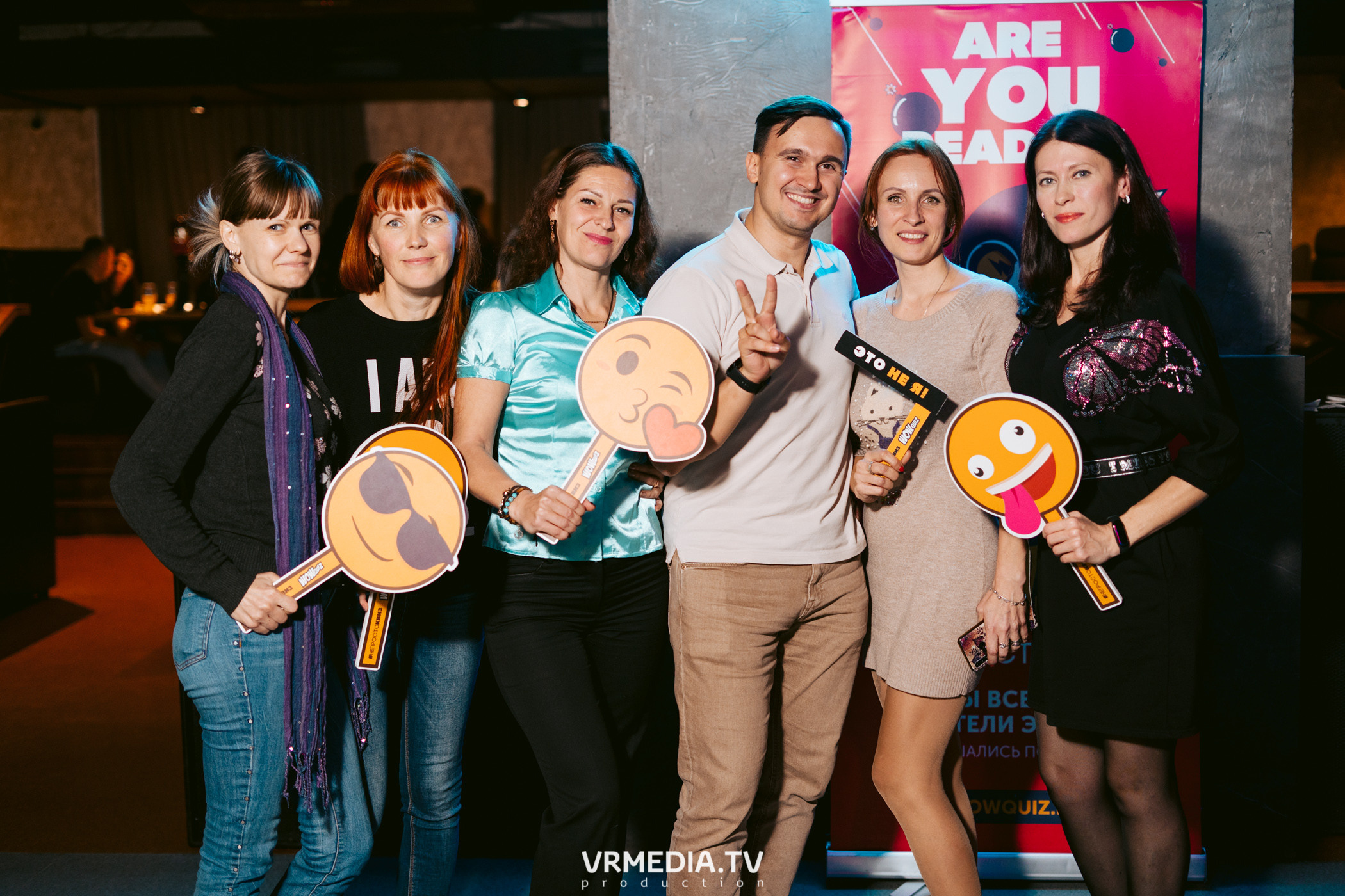 WoW QuiZ в баре «DOSKI»