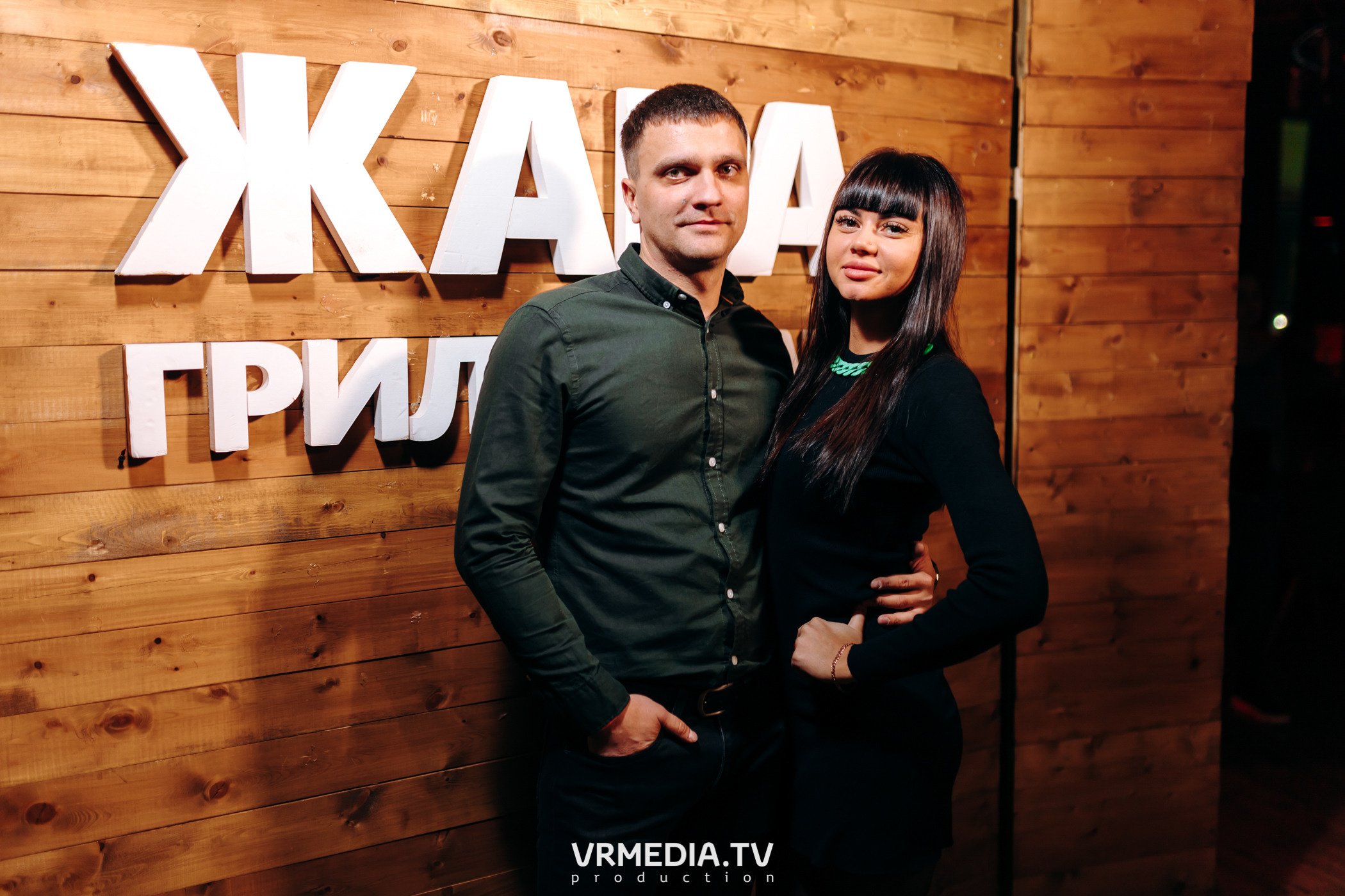 День рождения гриль-бара «Жара»! Нам 5 лет!