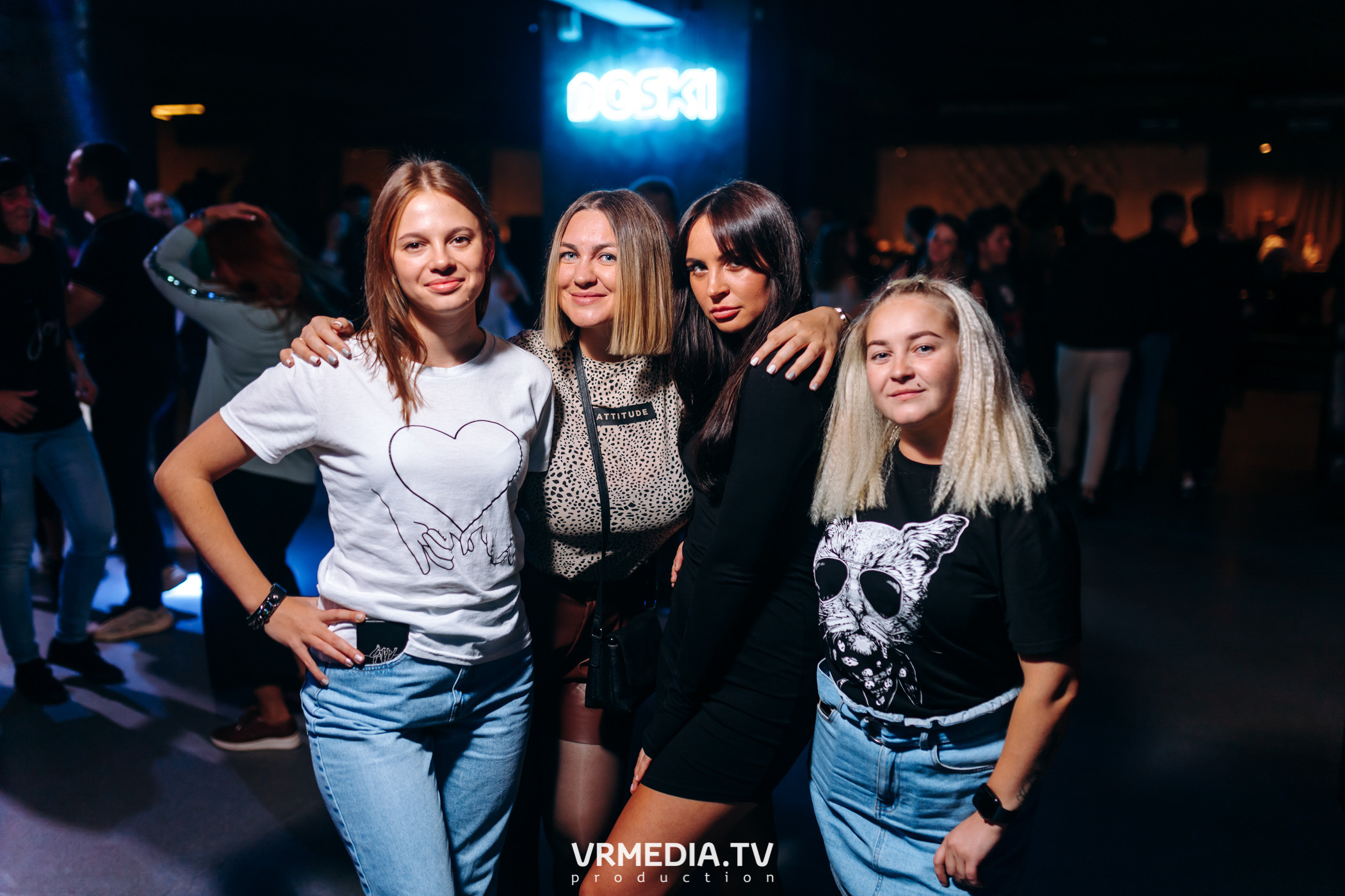 Выходные в баре «DOSKI»