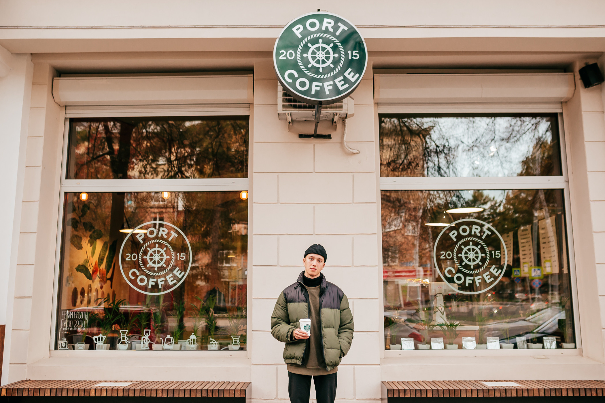 Кофейня «Port Coffee»