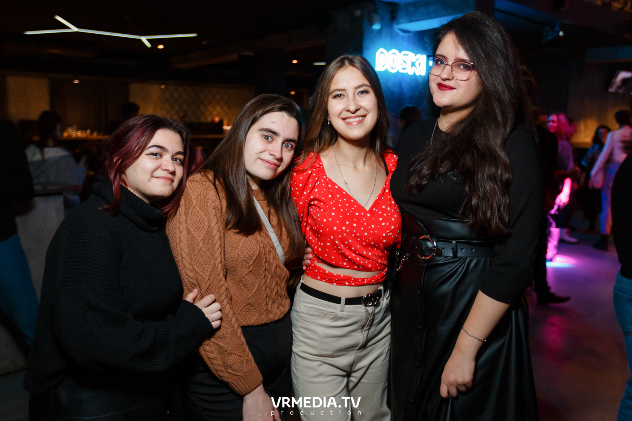 Выходные в баре «DOSKI»