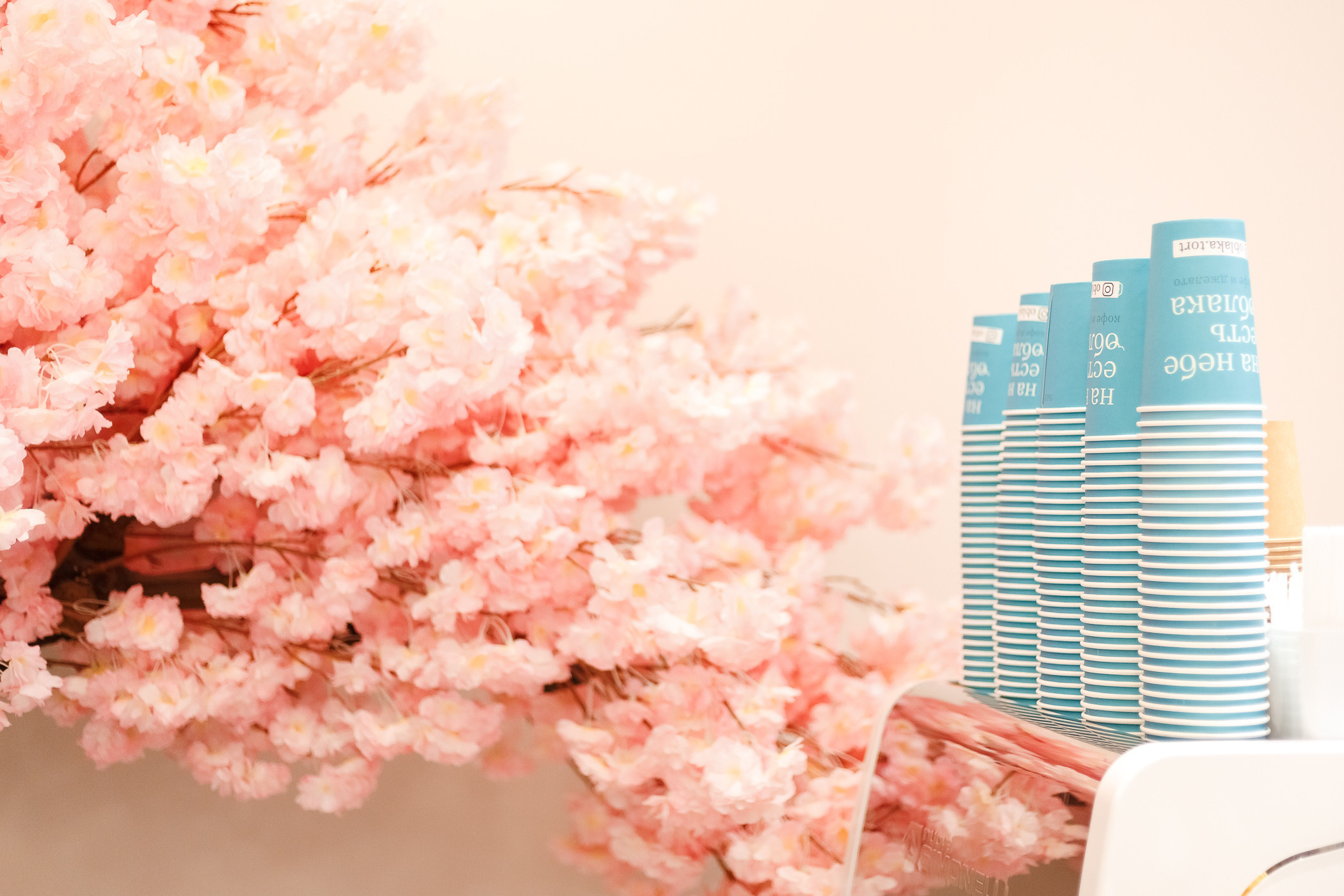 Кофейня «На небе есть облака»