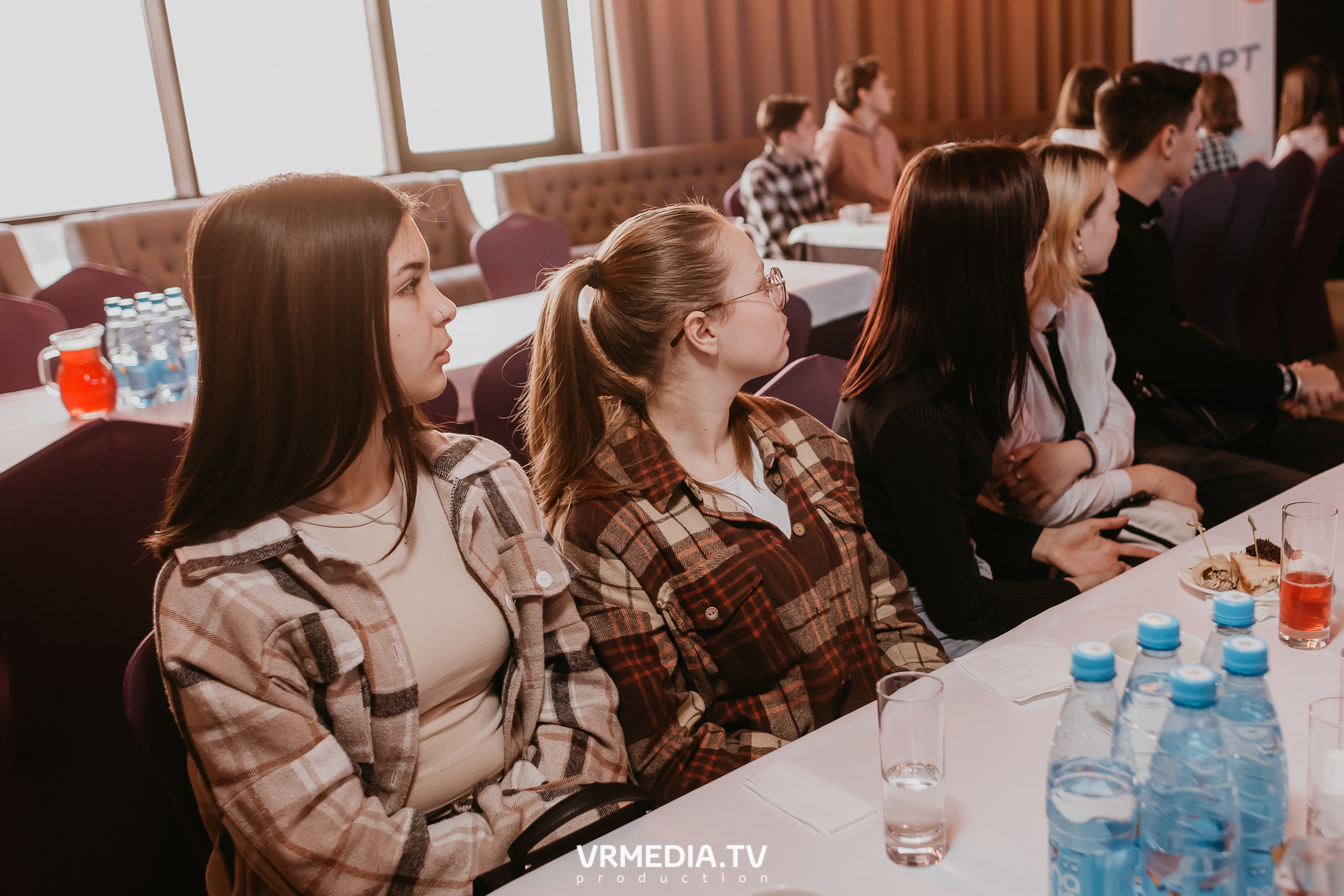 Молодёжный форум «Старт»