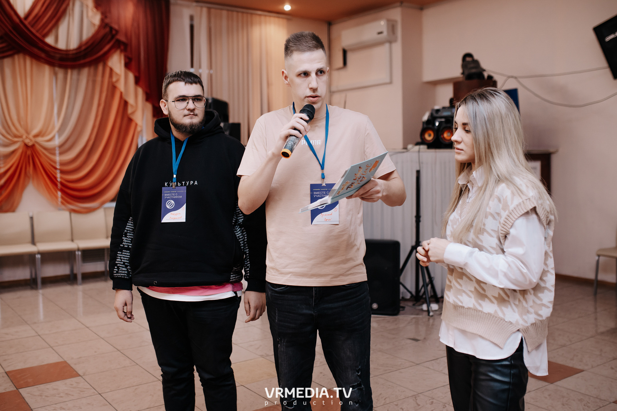 Молодежный проект «СоZдаем смыслы»