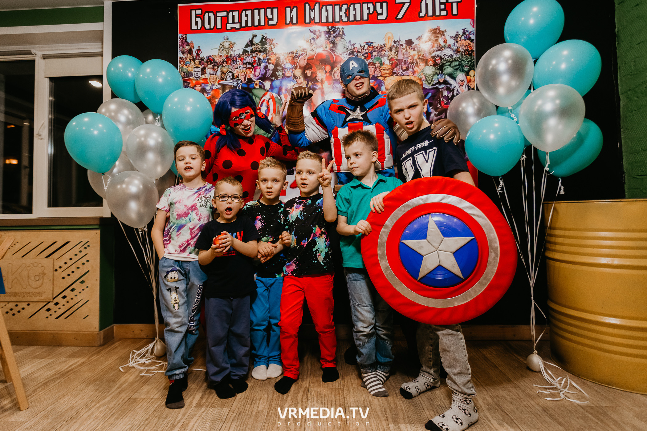 Макару и Богдану 7 лет!