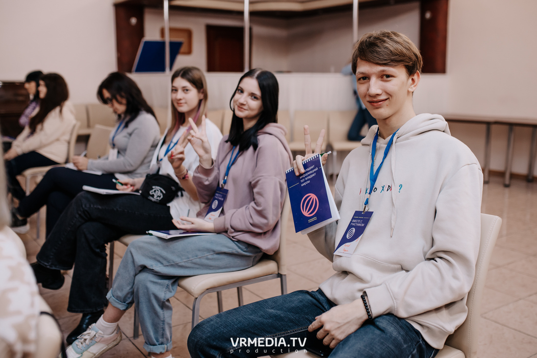 Молодежный проект «СоZдаем смыслы»